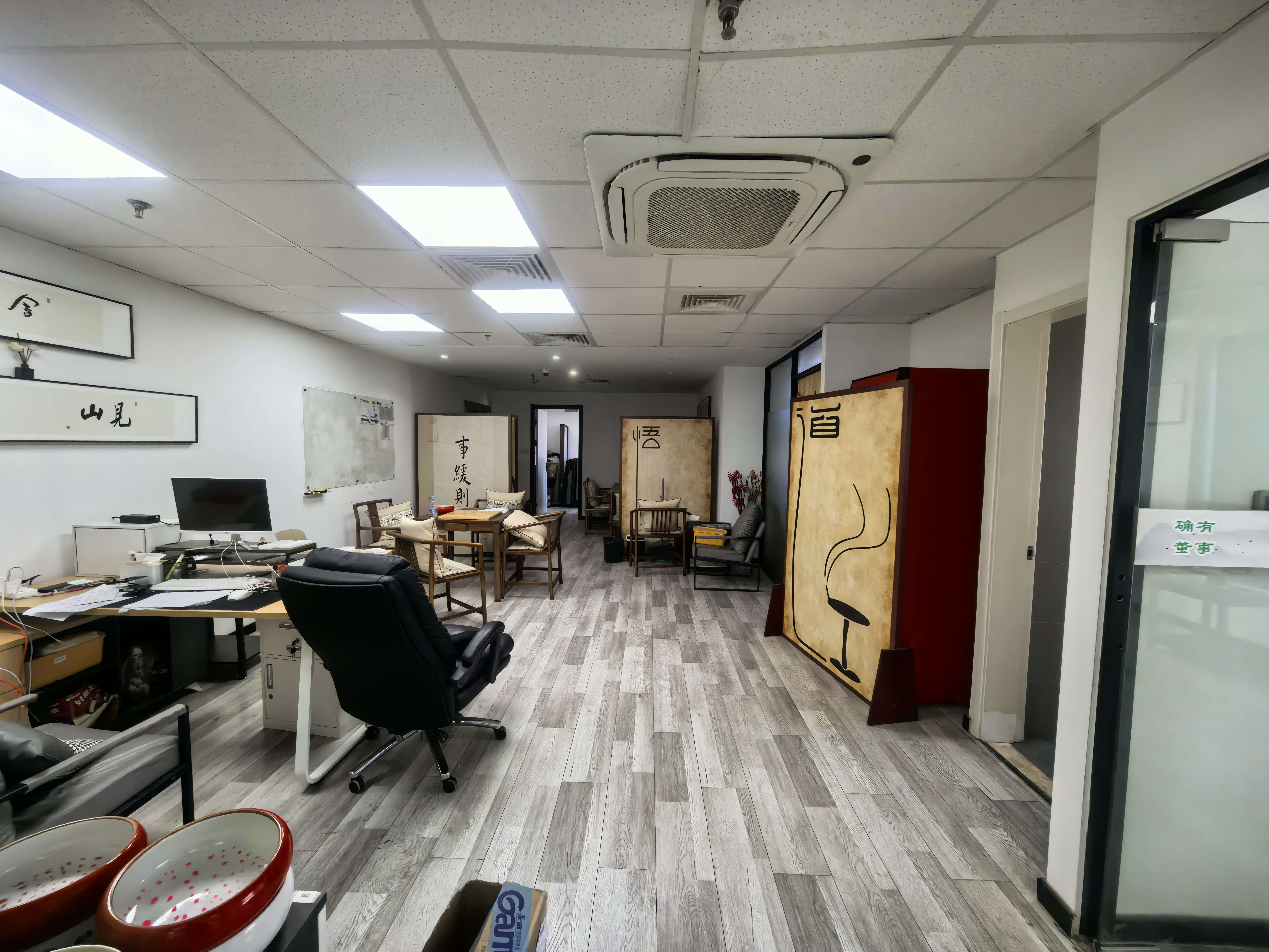 长寿路悦达国际大厦143平米写字楼出租