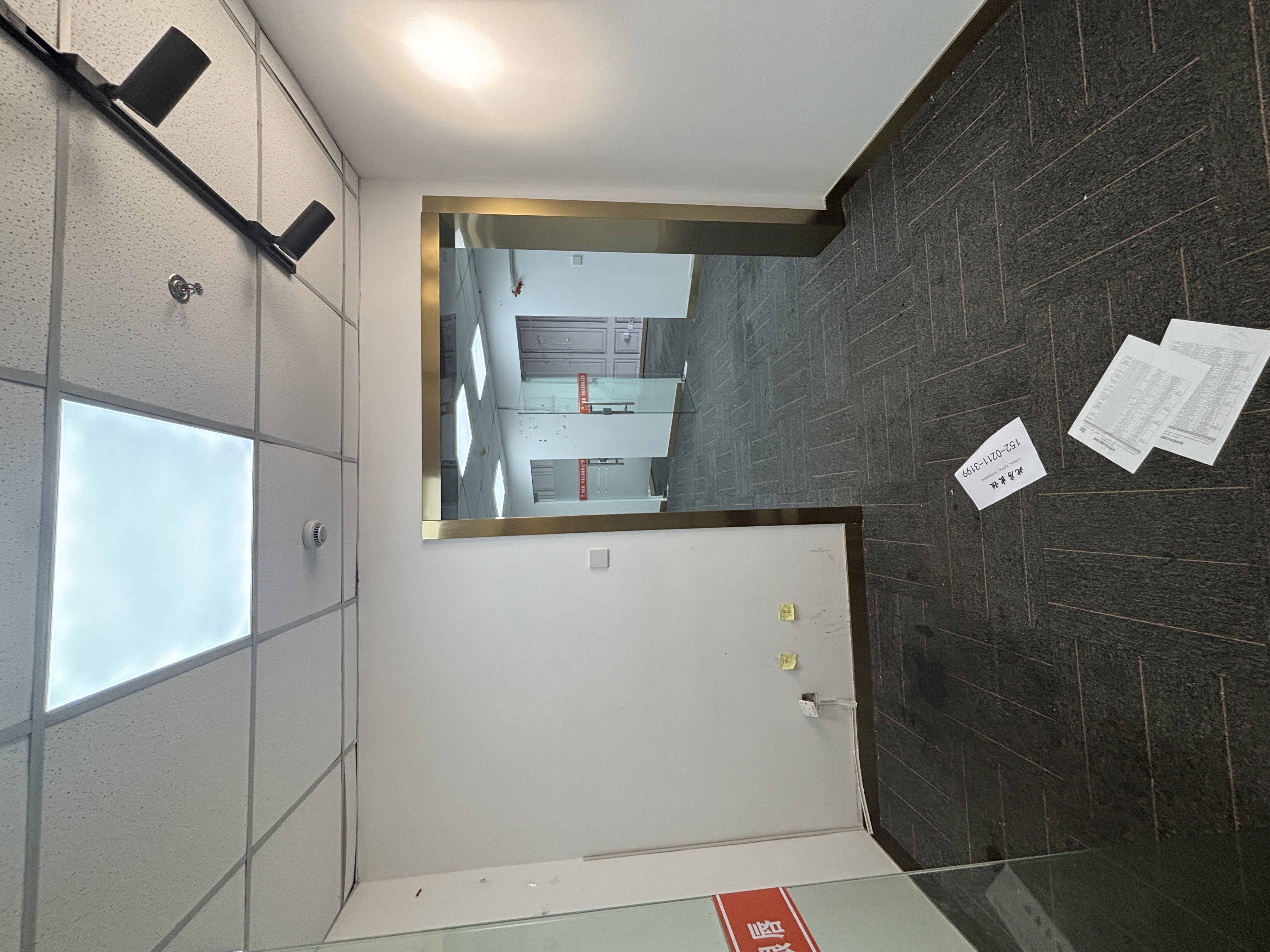 中山公园嘉利大厦71平米写字楼出租