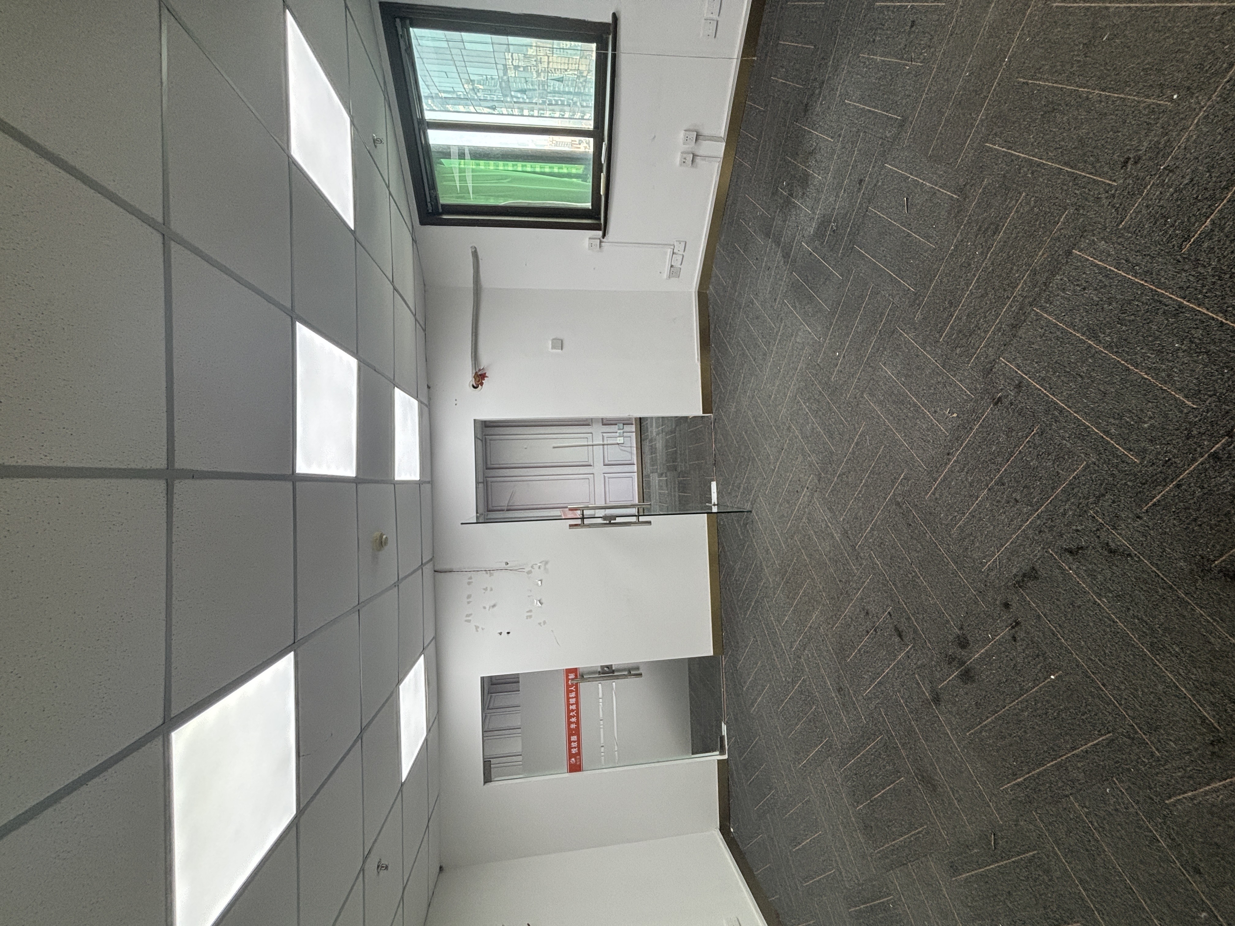 中山公园嘉利大厦71平米写字楼出租