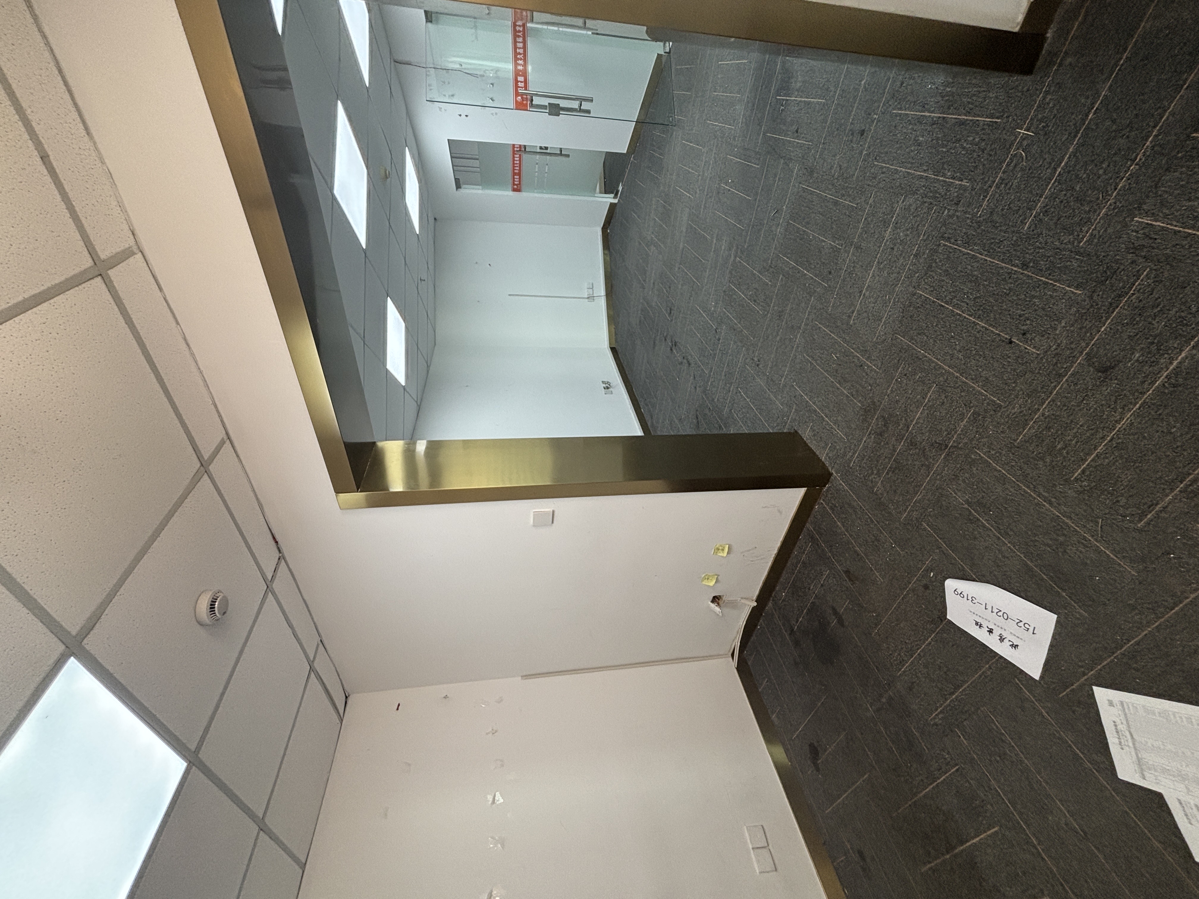 中山公园嘉利大厦71平米写字楼出租