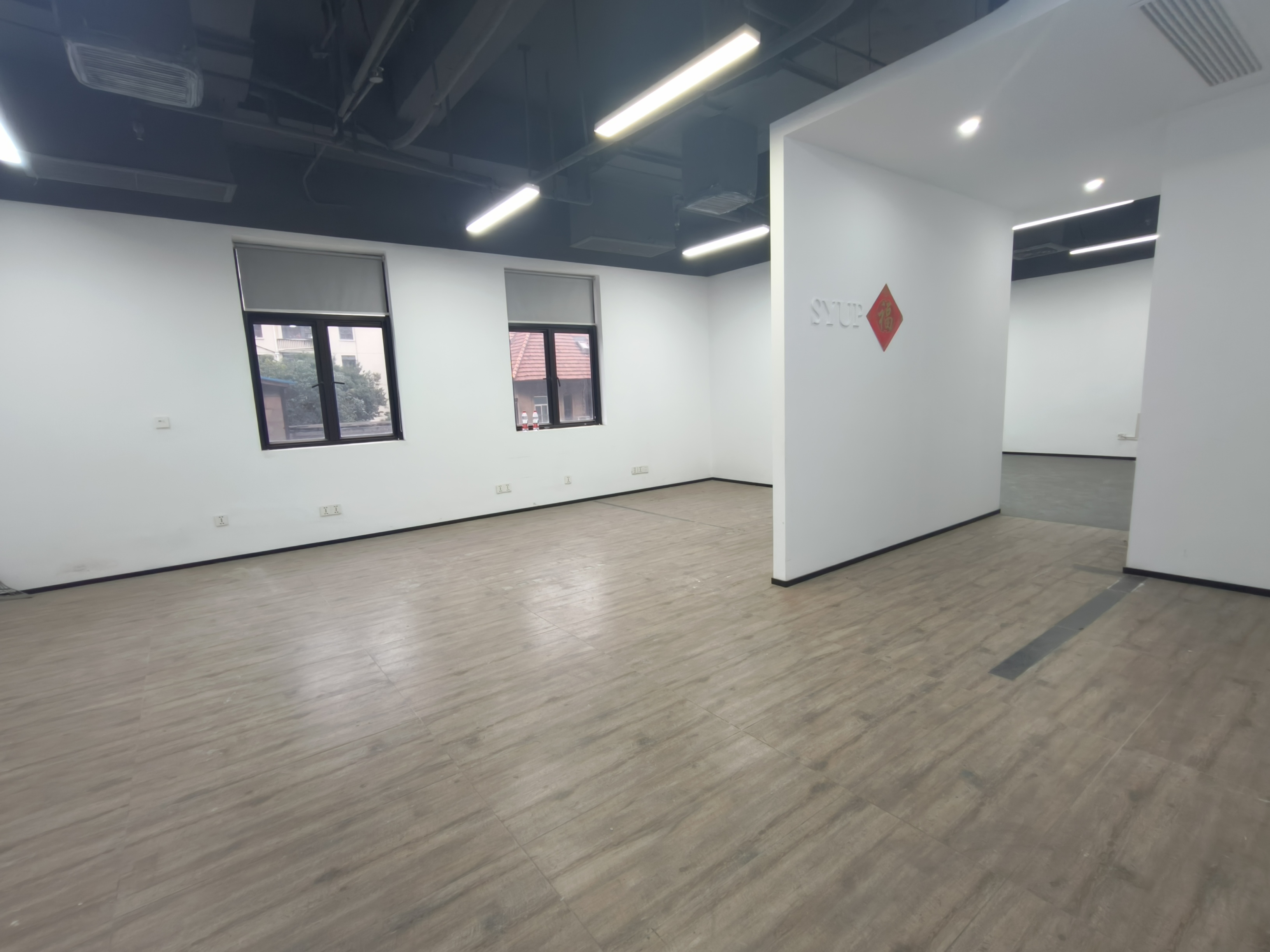 淮海中路茂名大厦154平米写字楼出租