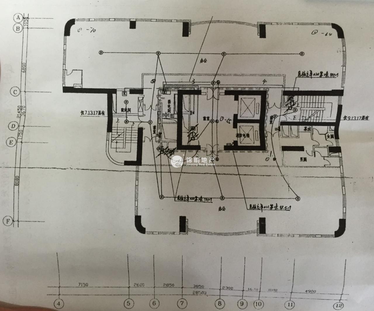 淮海中路茂名大厦330平米写字楼出租