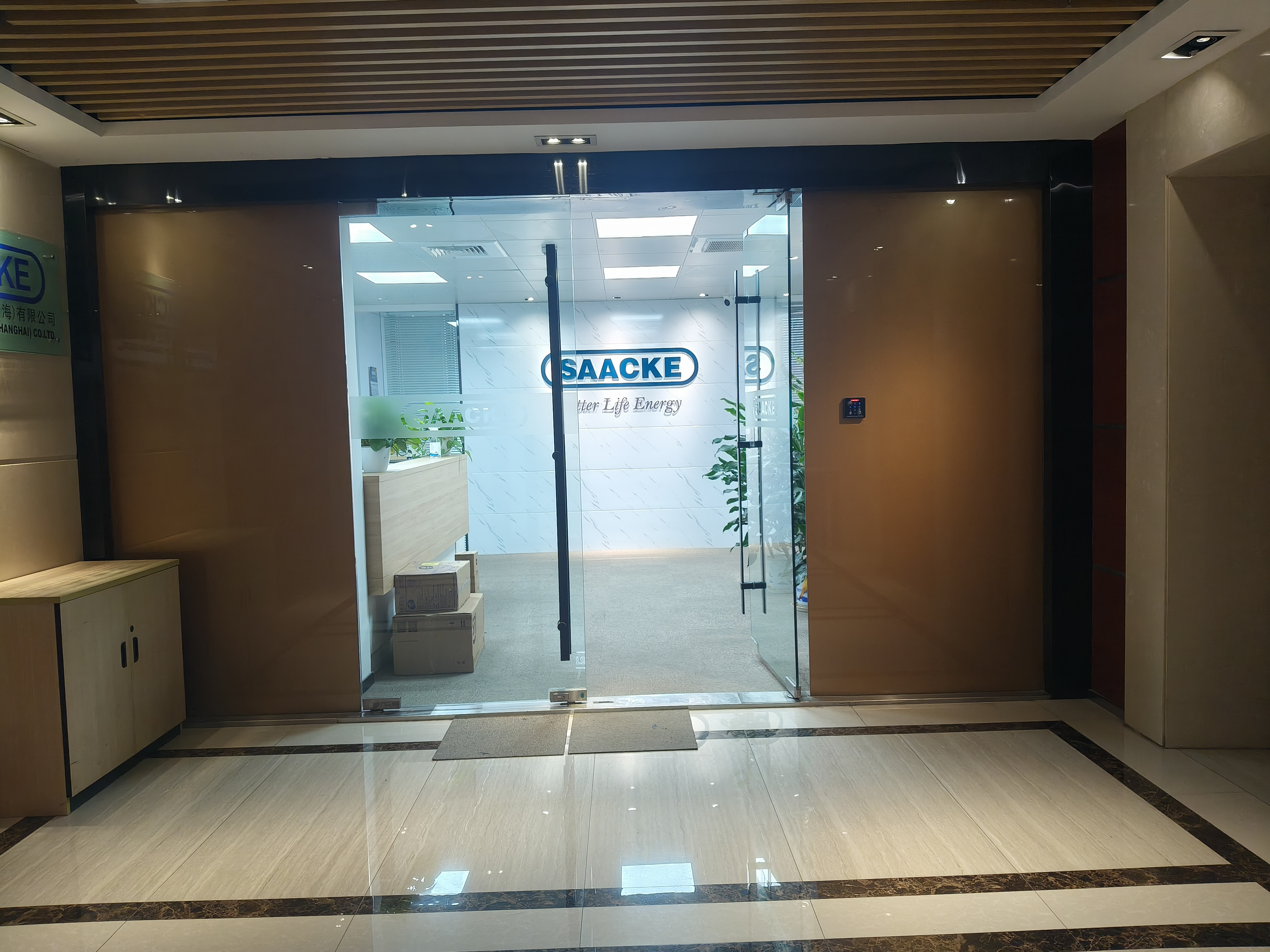 淮海中路茂名大厦330平米写字楼出租