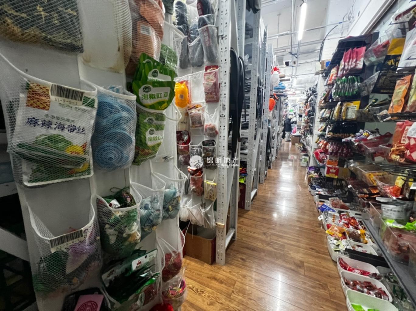 打浦桥海华商厦60平米写字楼出租