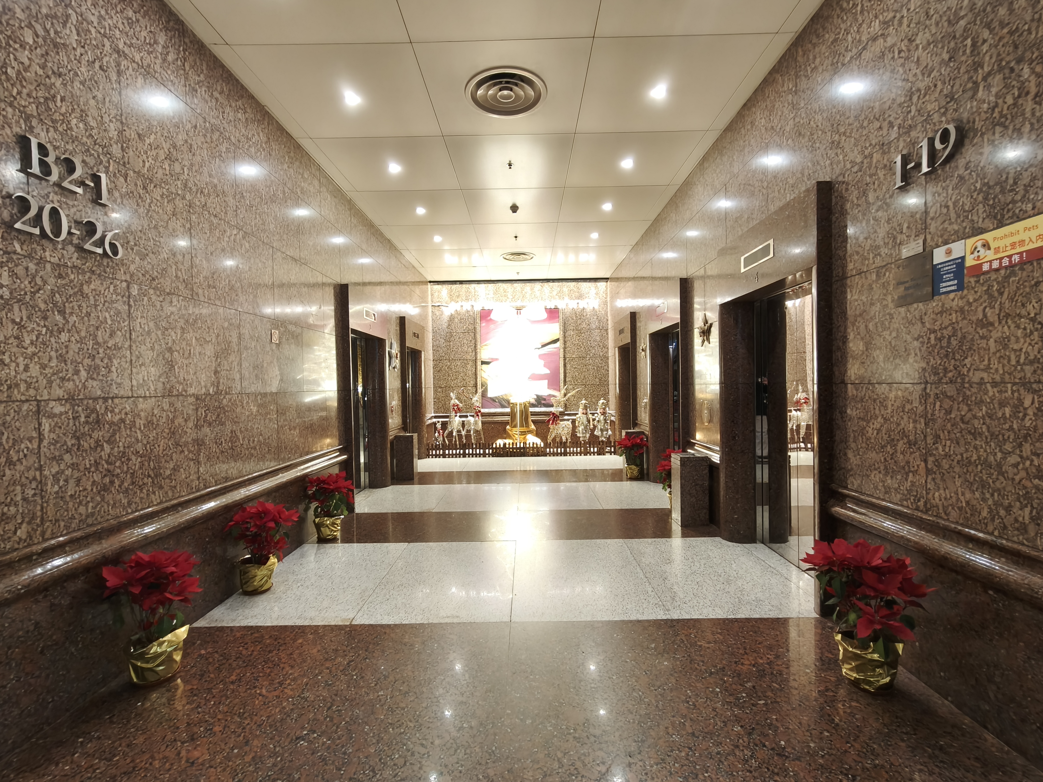 镇宁路太平洋企业中心163平米写字楼出租