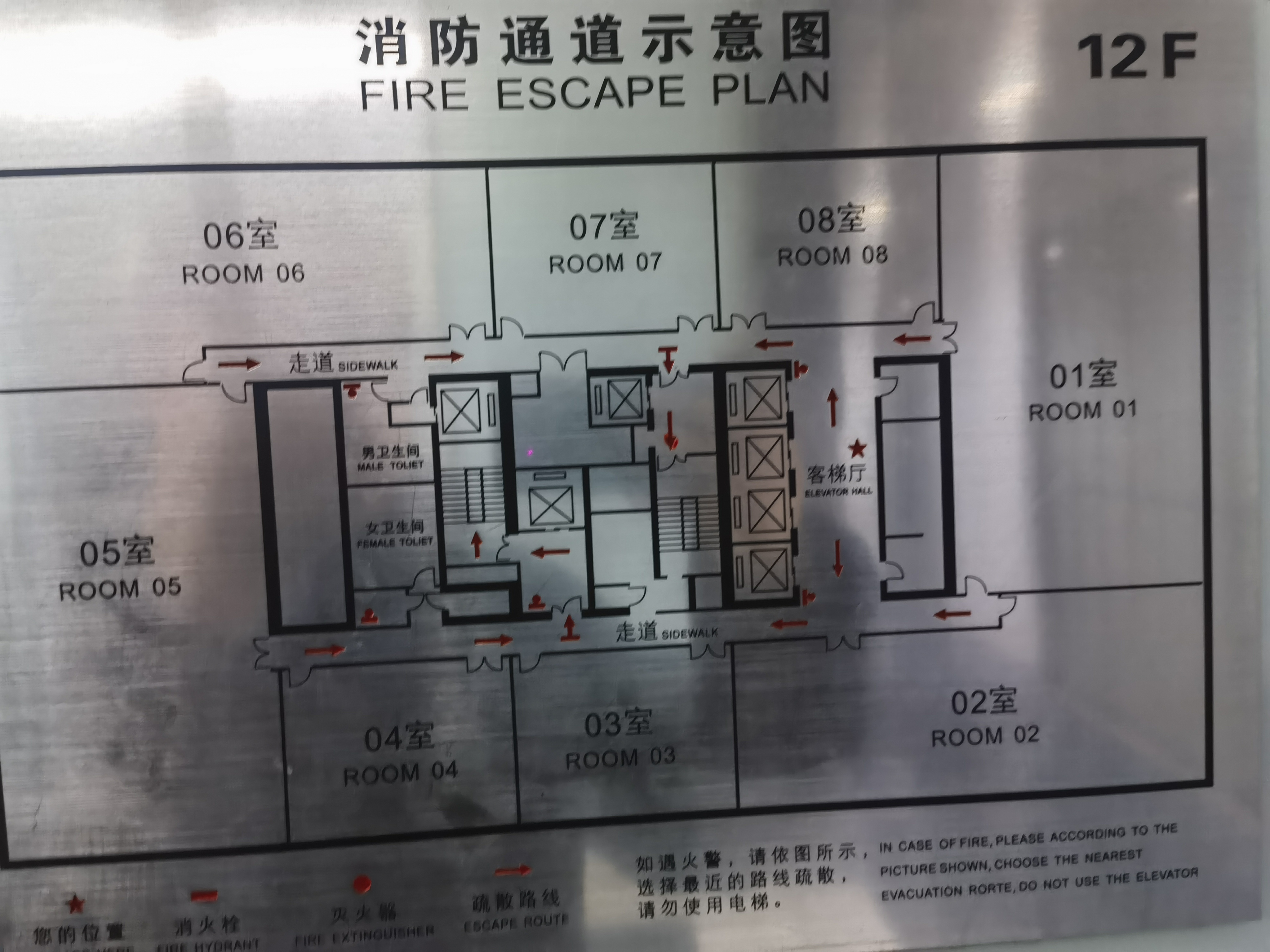 曹杨长城大厦145平米写字楼出租