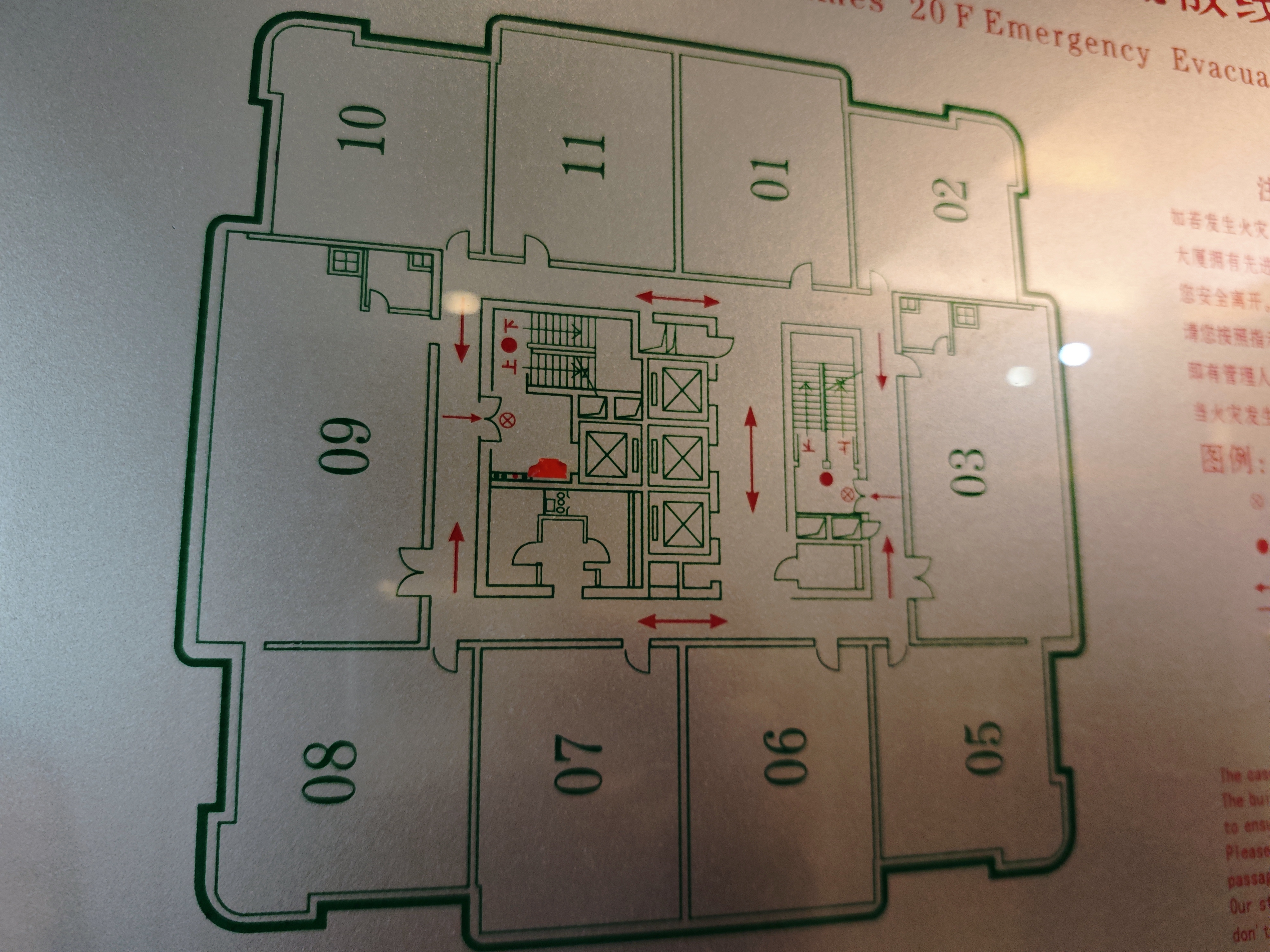光新飞洲时代大厦96平米写字楼出租
