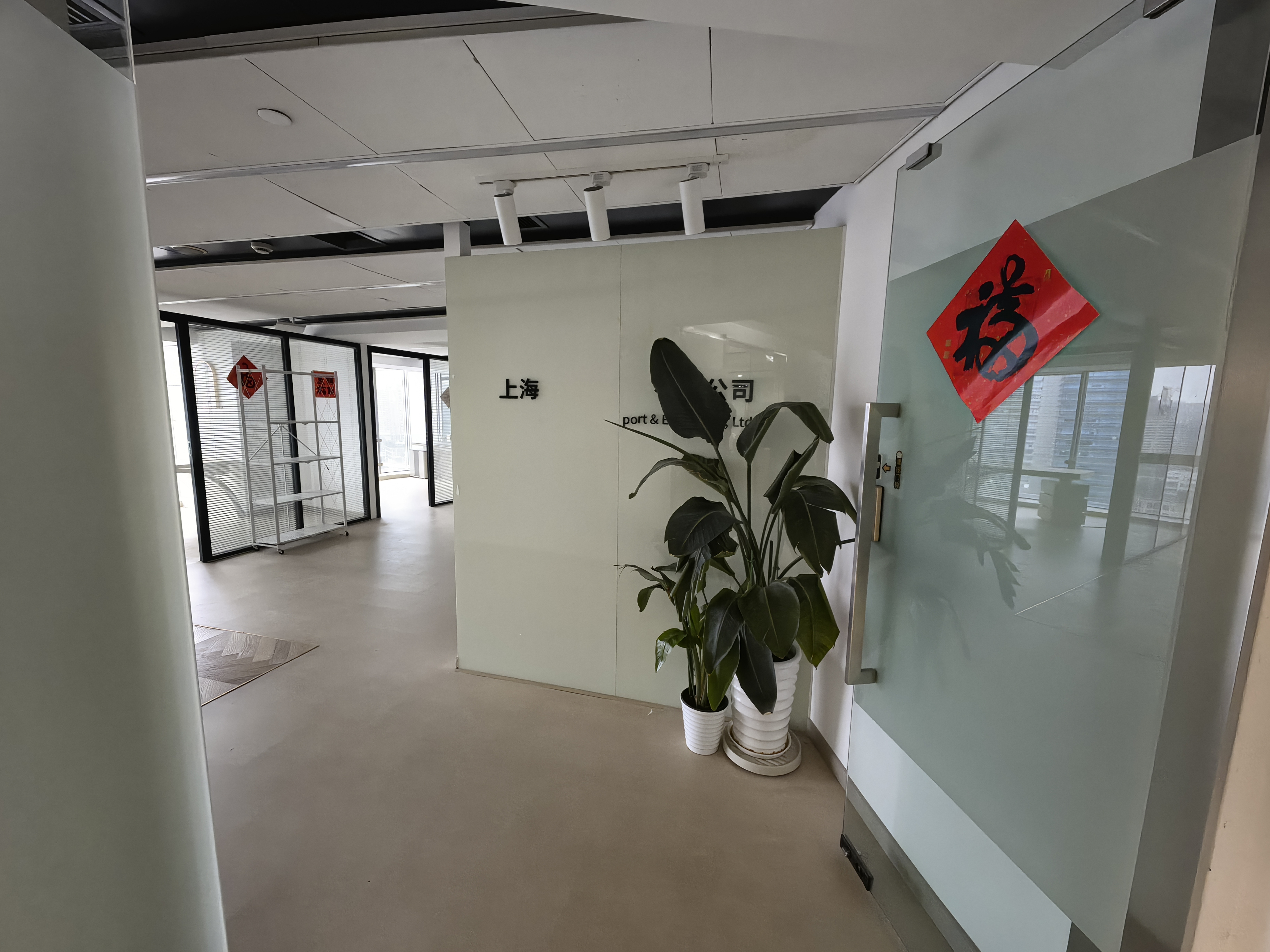 四川北路海泰国际大厦140平米写字楼出租