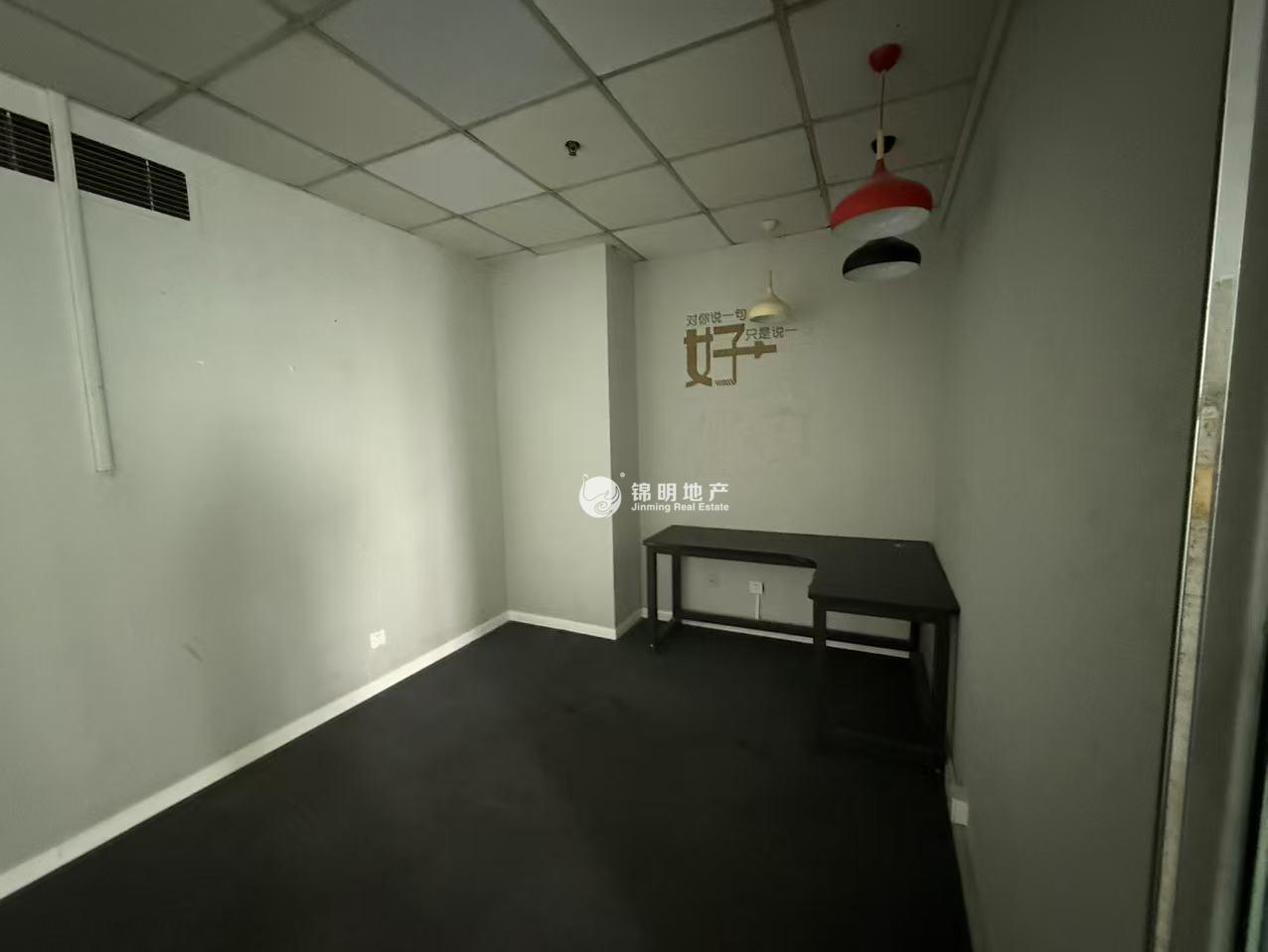 淮海中路恒积大厦116平米写字楼出租