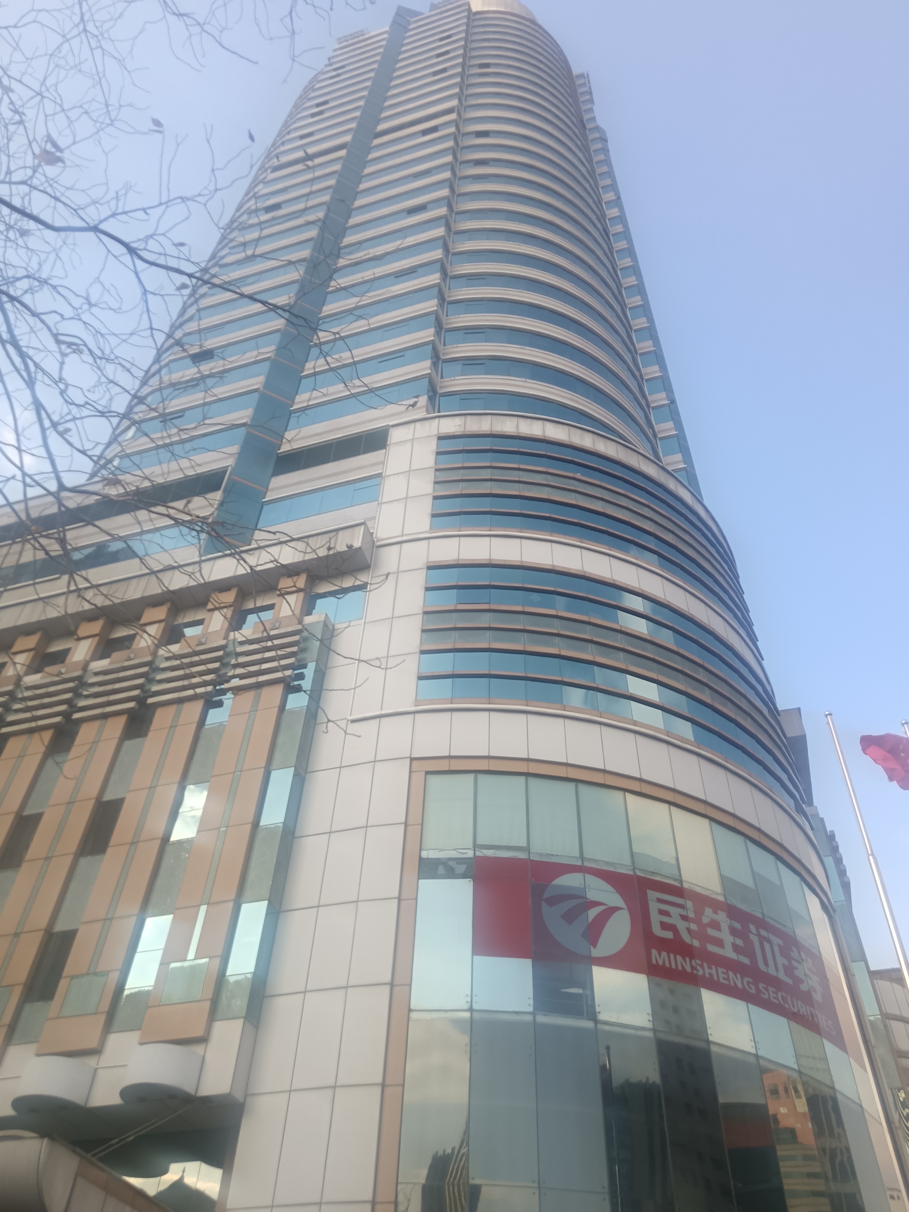 徐家汇上海实业大厦122平米写字楼出售