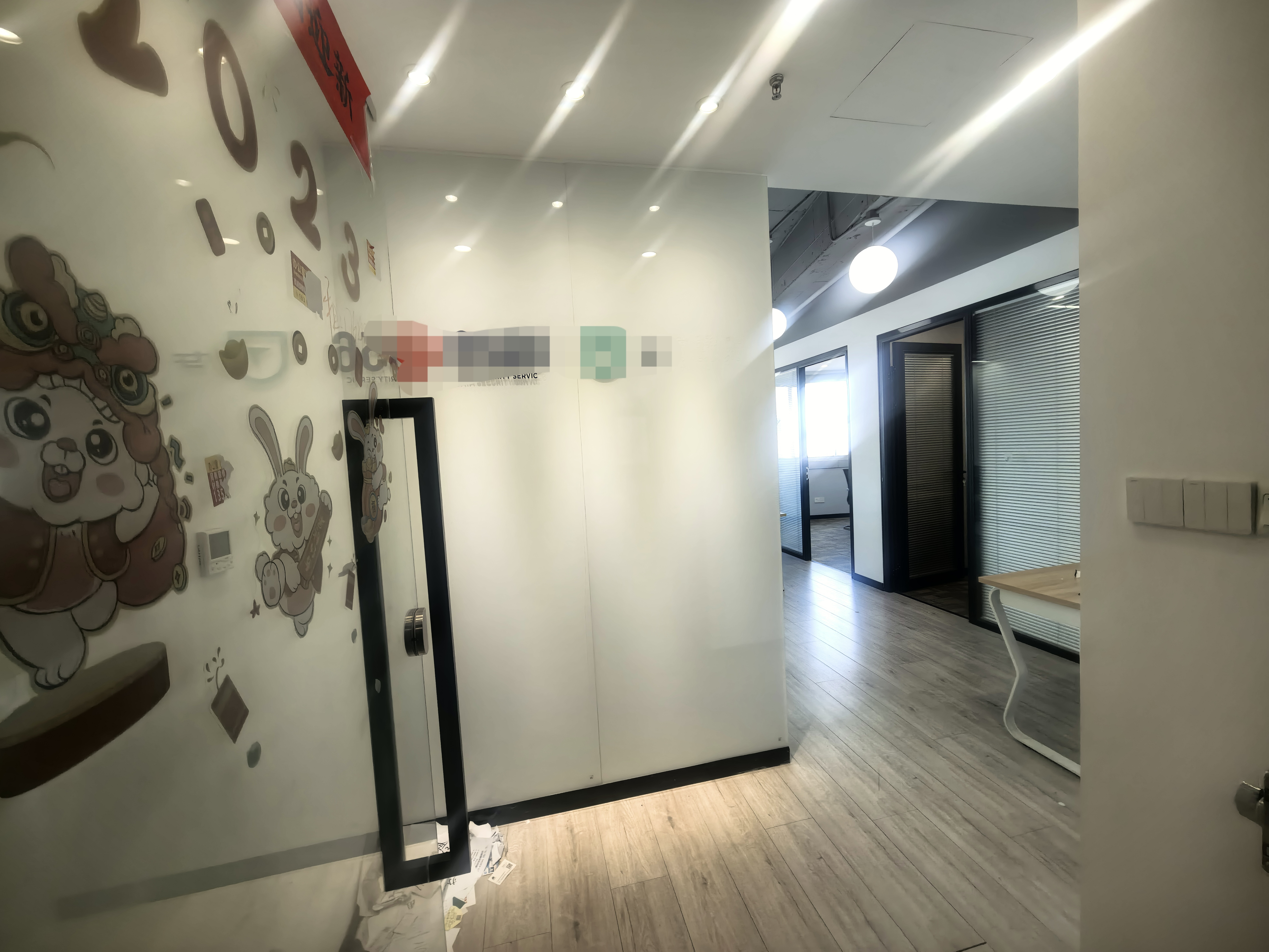 长寿路丽晶阳光大厦98平米写字楼出租