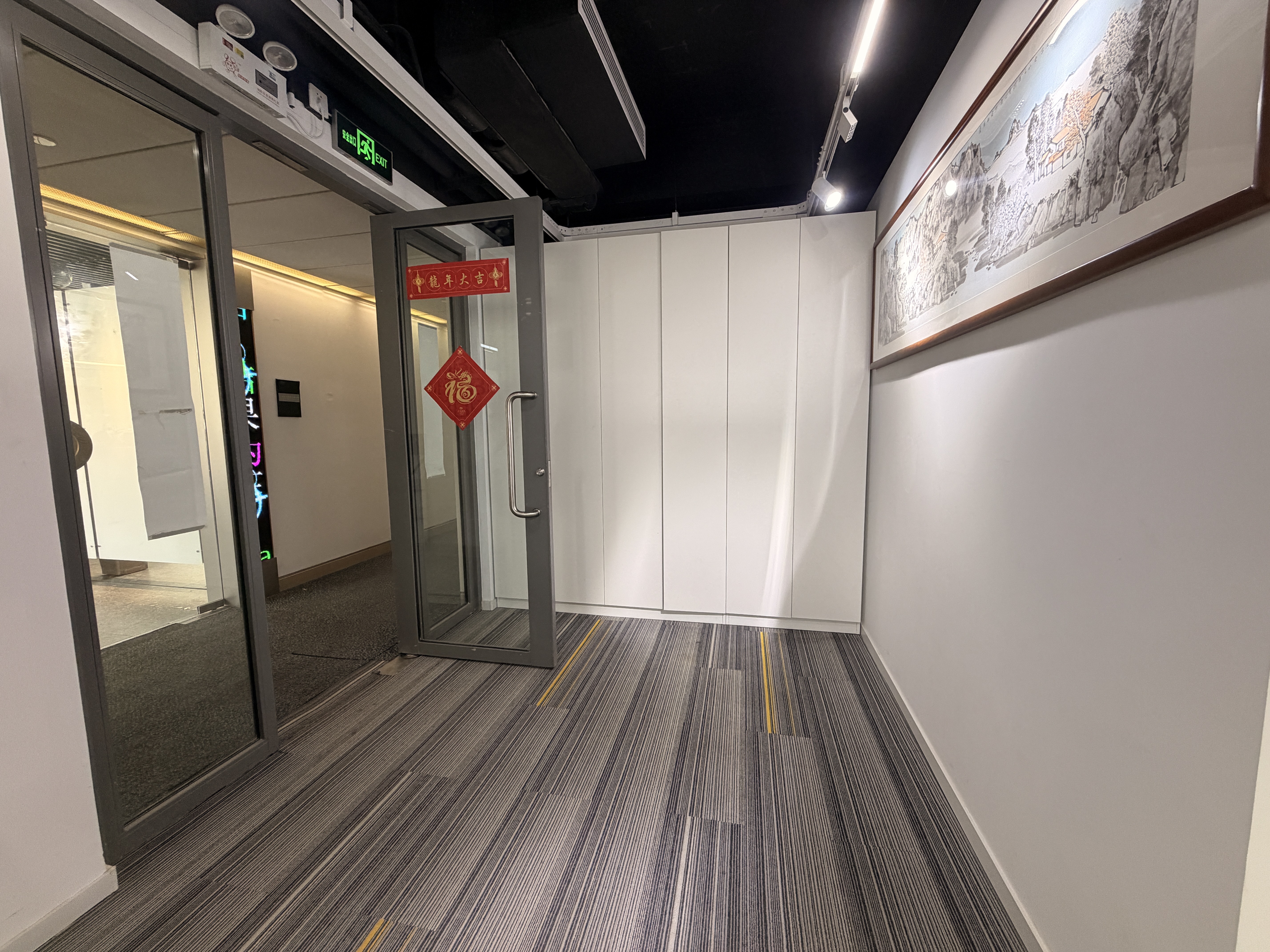 万体馆汇智大厦(漕溪北路)171平米写字楼出租