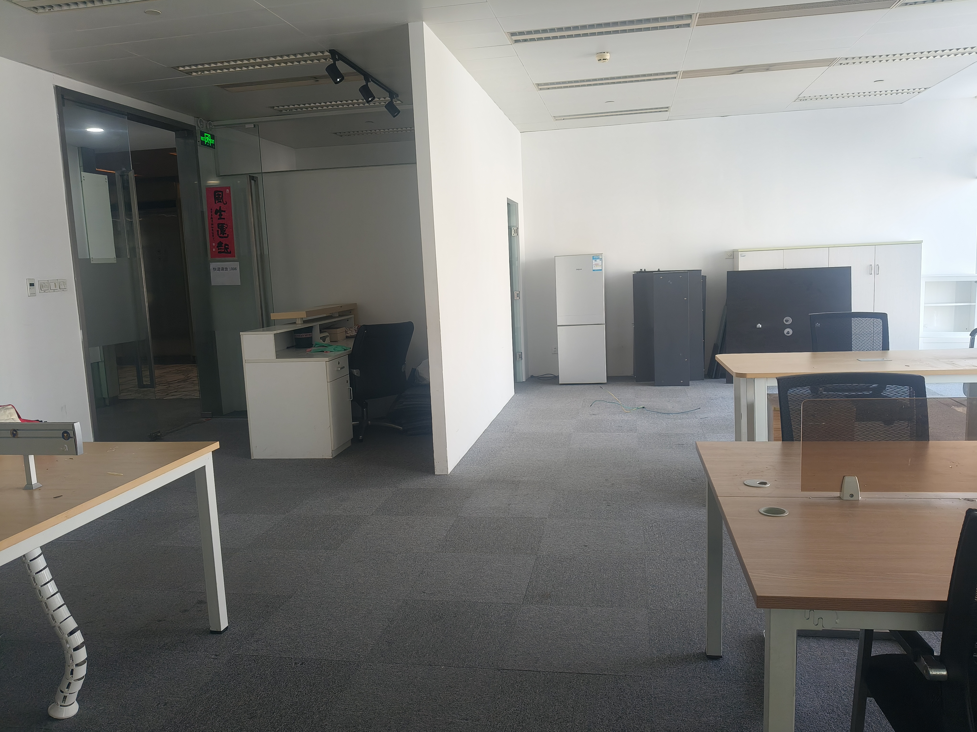 世博滨江绿地海外滩157平米写字楼出租