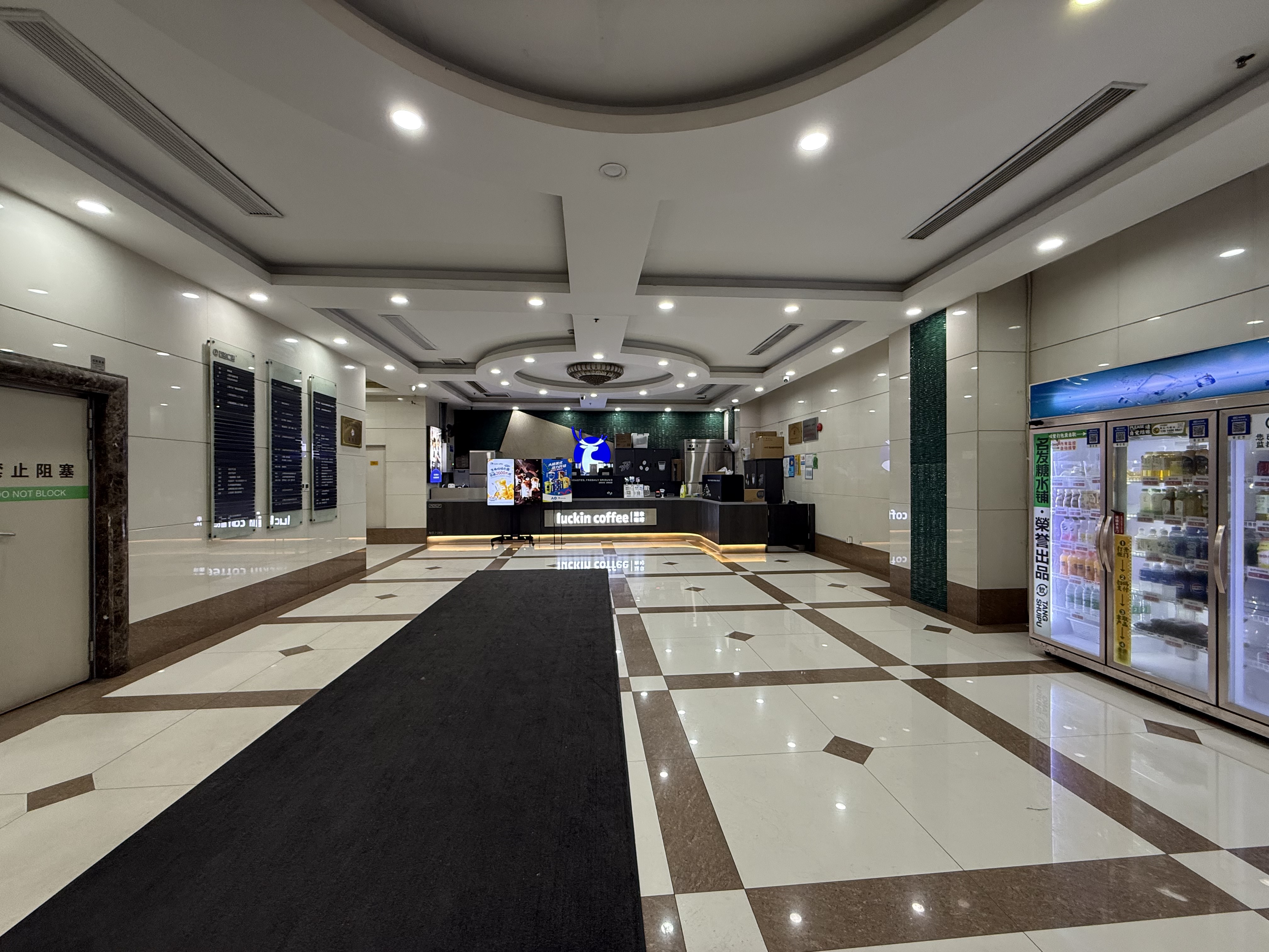 五角场五角场万达广场170平米写字楼出租