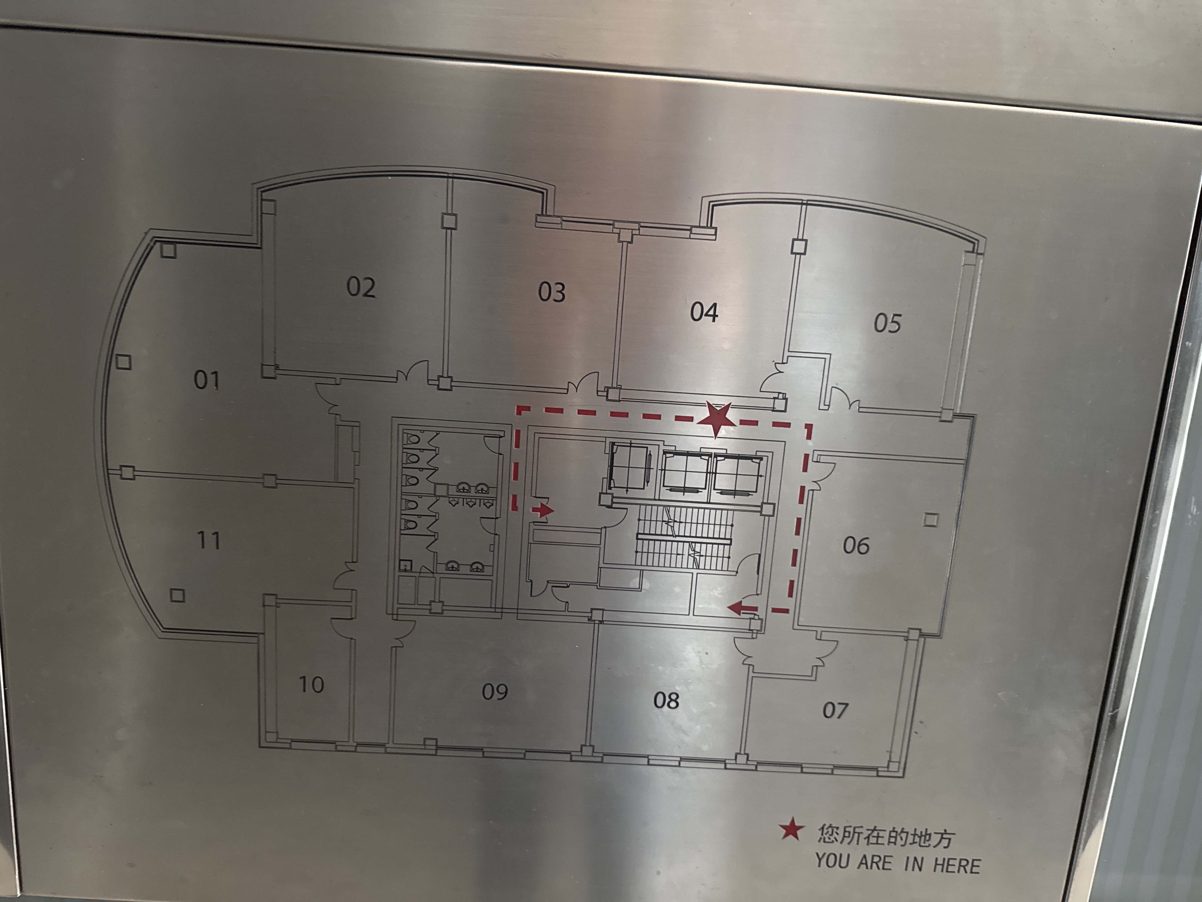 中山公园舜元企业发展大厦81平米写字楼出租