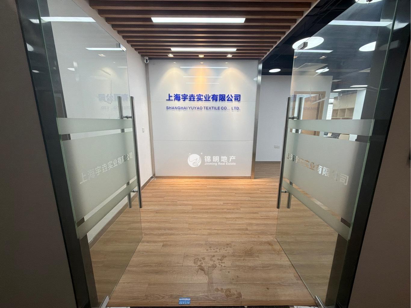 金虹桥龙湖虹桥天街110平米写字楼出租