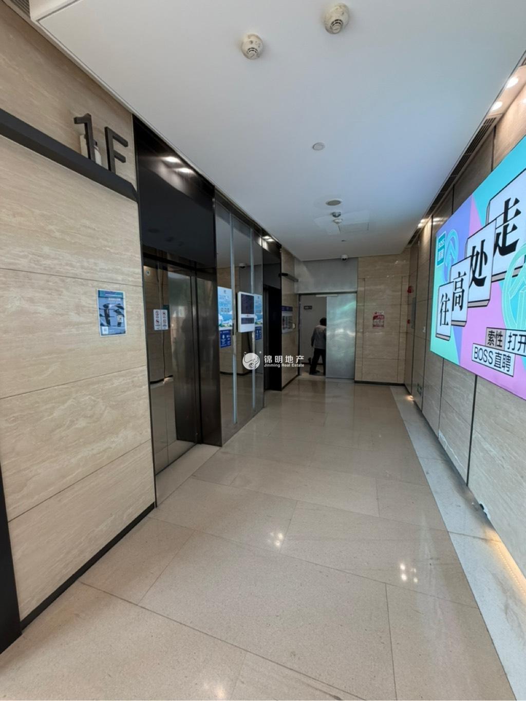 金虹桥龙湖虹桥天街110平米写字楼出租