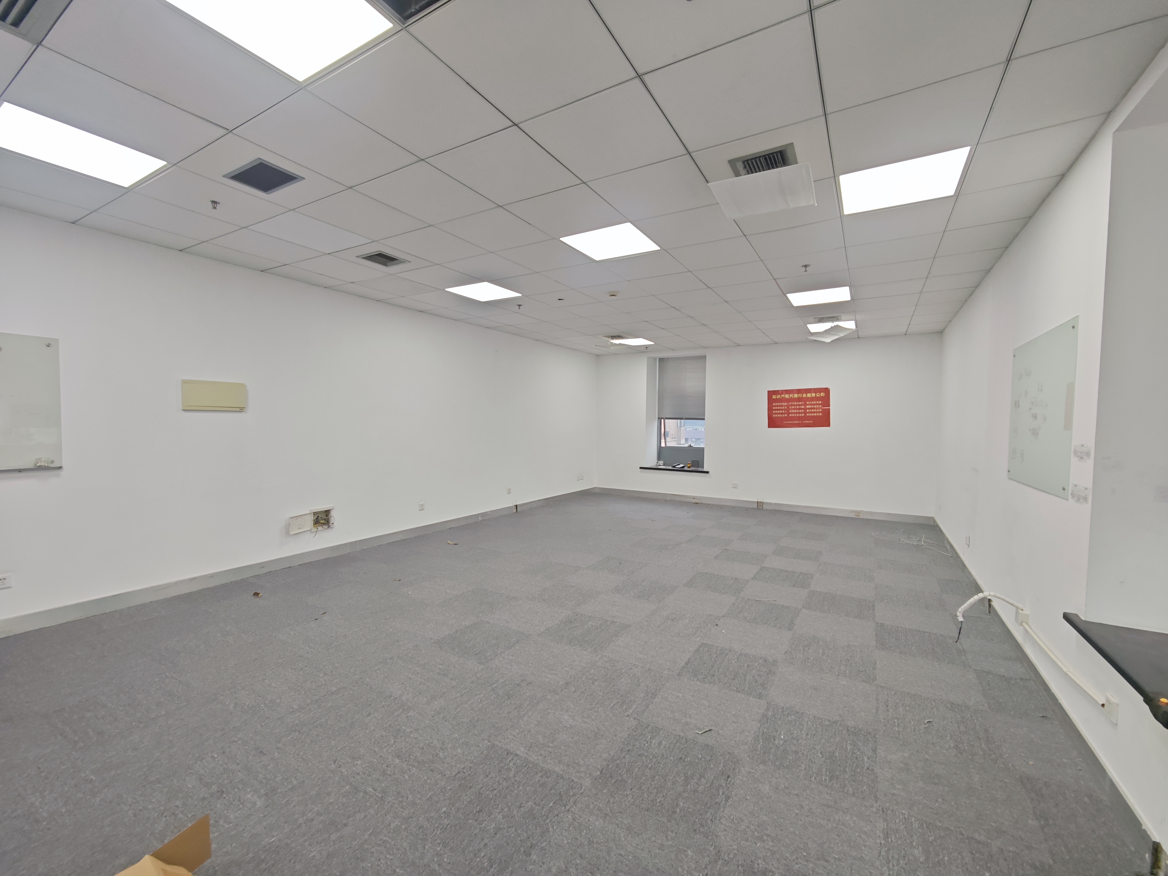 长寿路元茂金豪大厦87平米写字楼出租