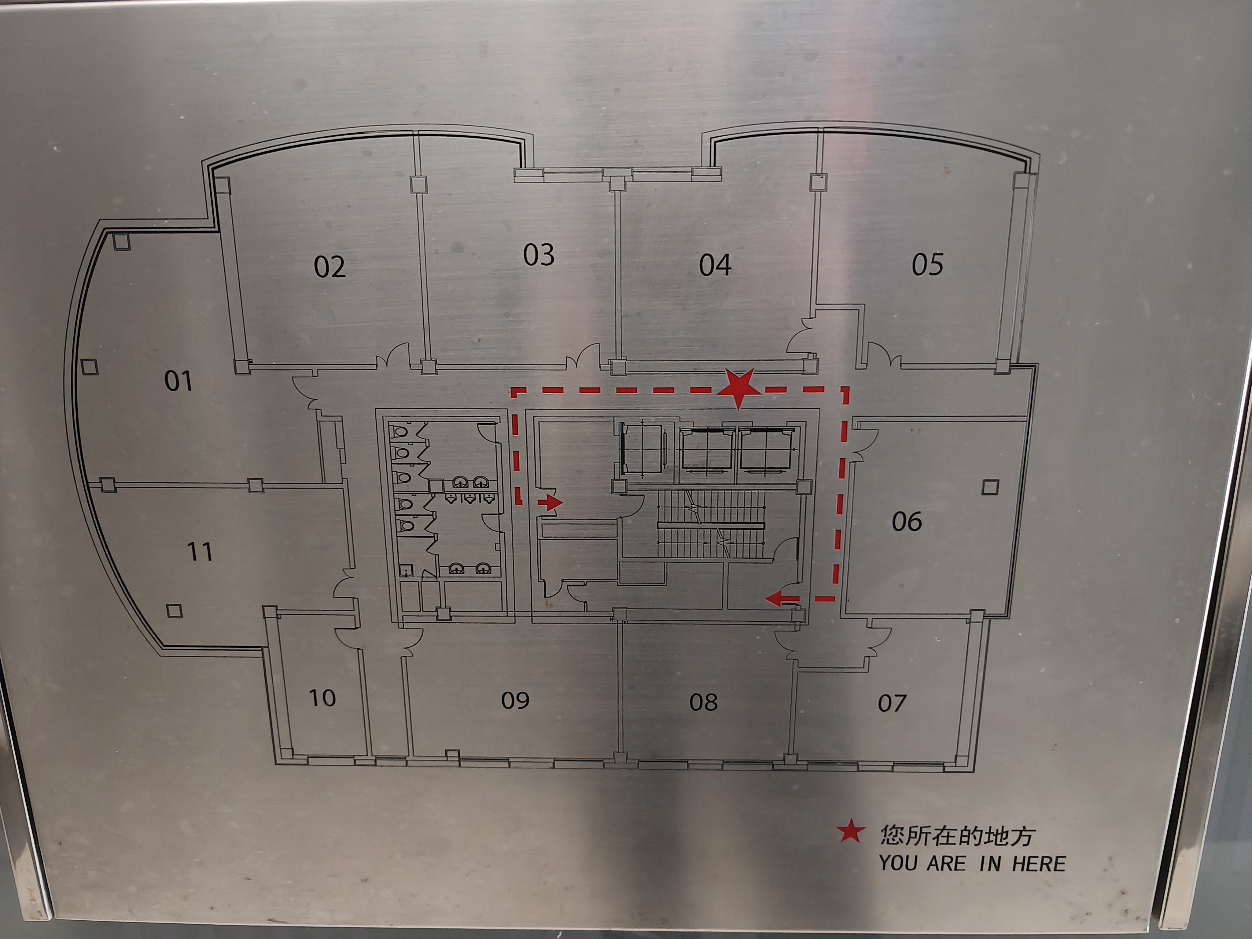 中山公园舜元企业发展大厦92平米写字楼出租