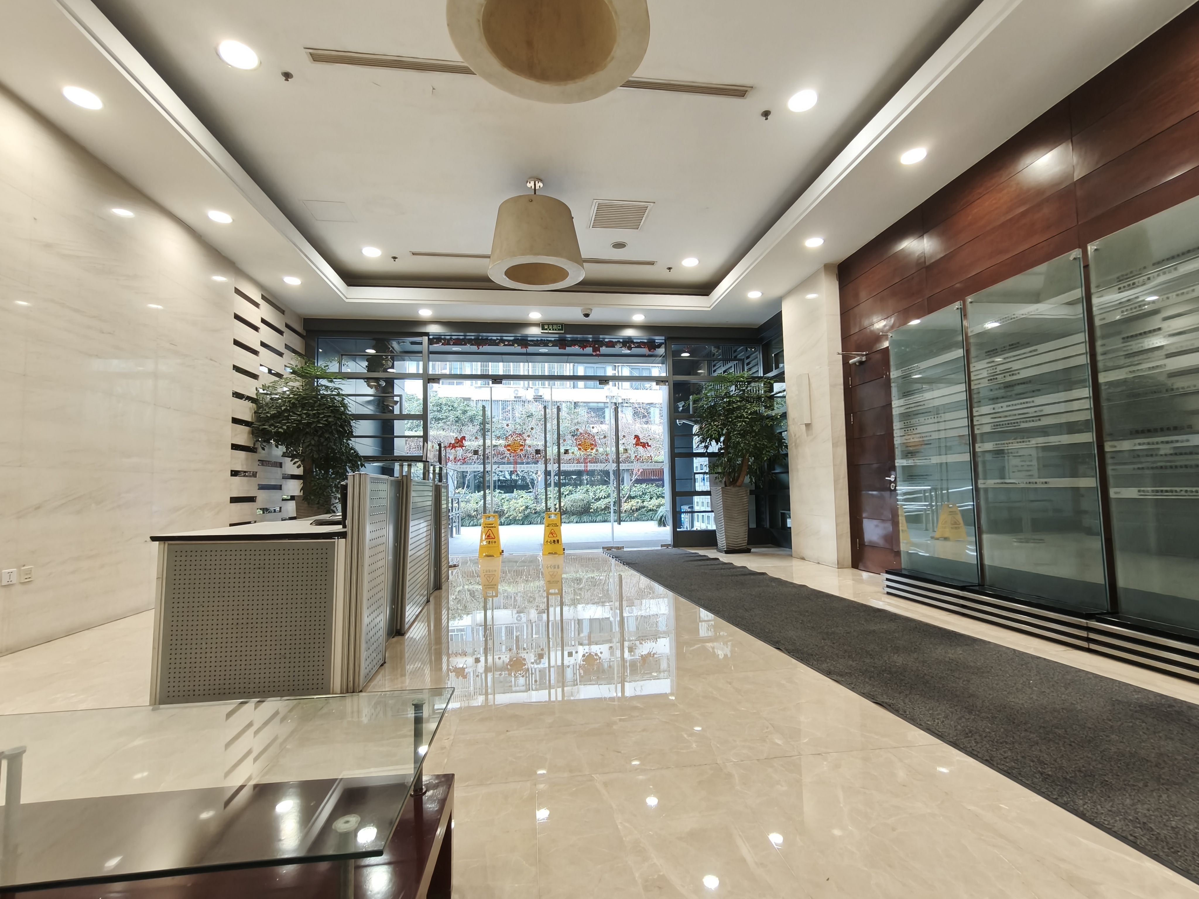 中山公园舜元企业发展大厦92平米写字楼出租