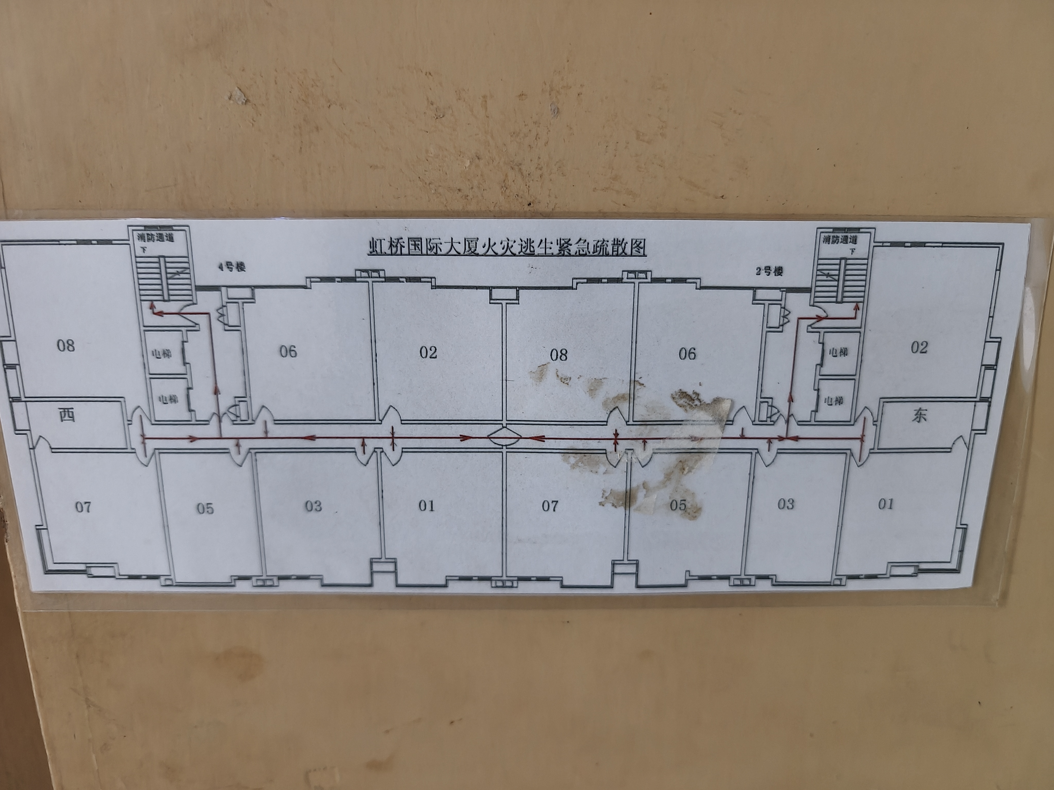 中山公园虹桥国际大厦96平米写字楼出租
