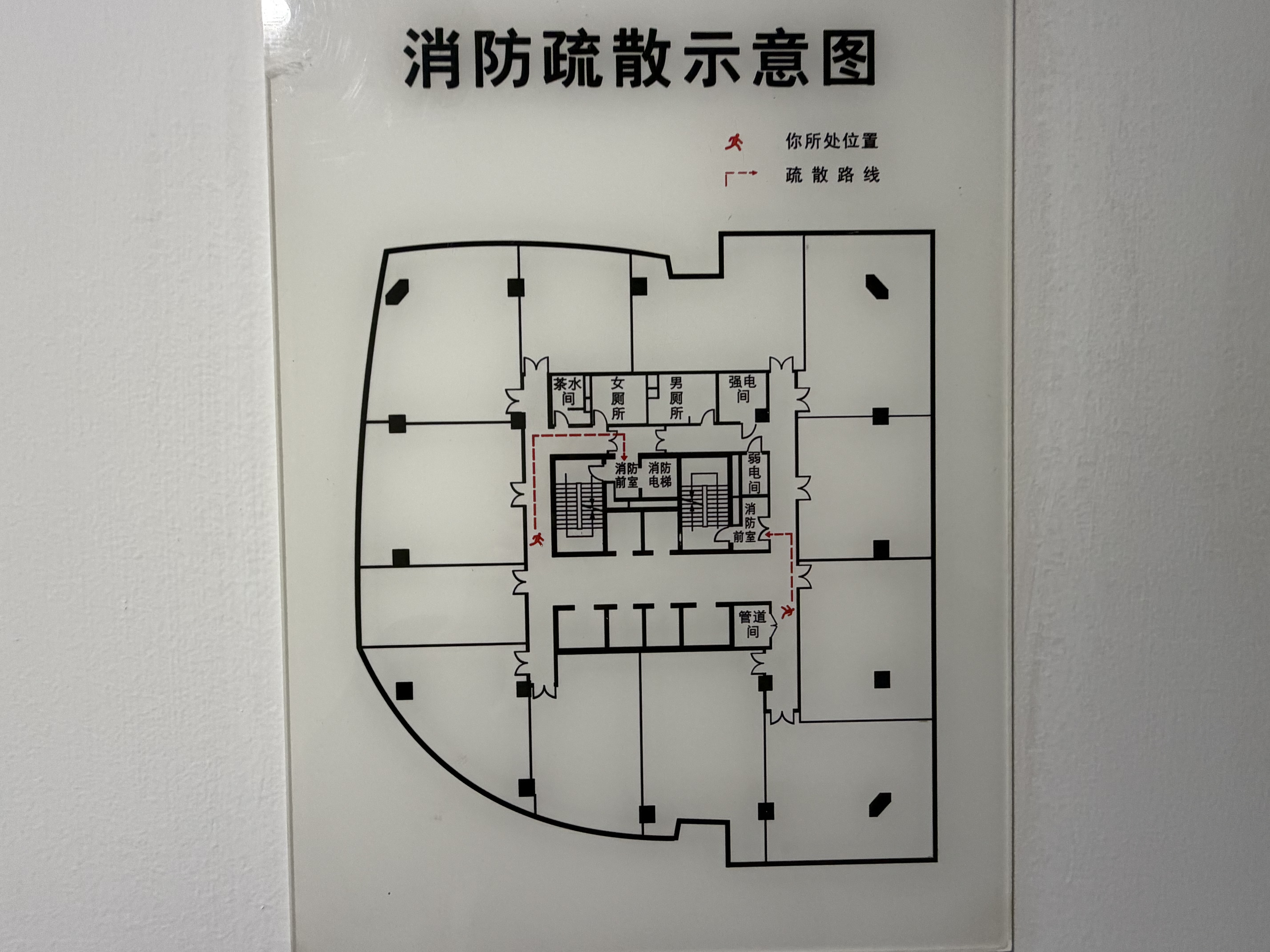 中山公园绿地商务大厦131平米写字楼出租