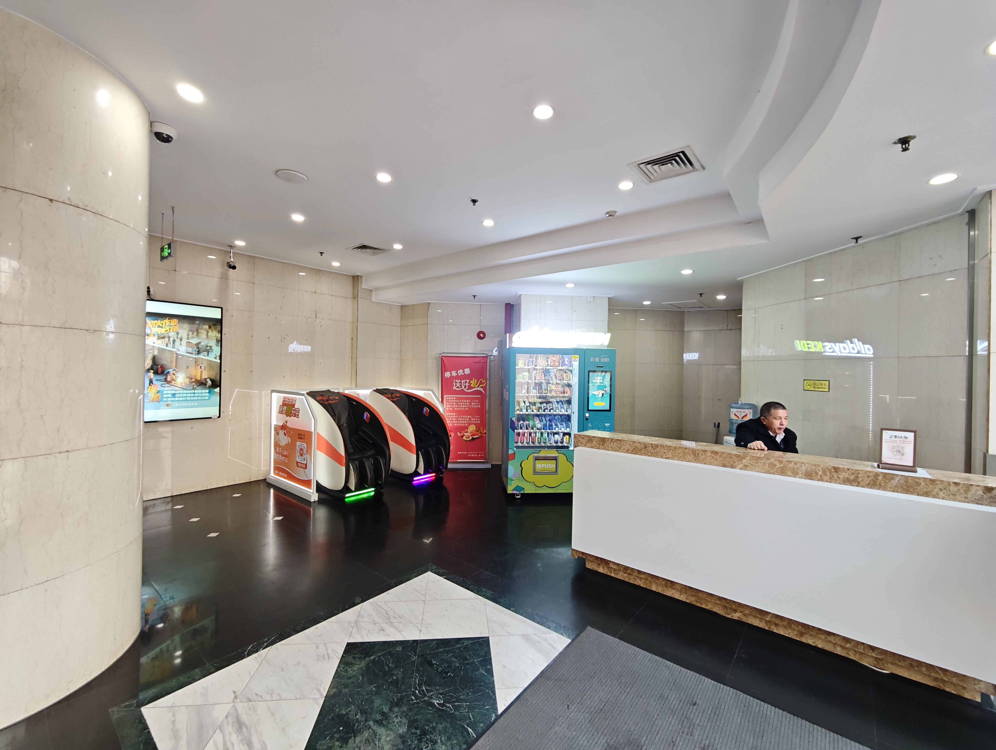 漕河泾光大会展中心158平米写字楼出租