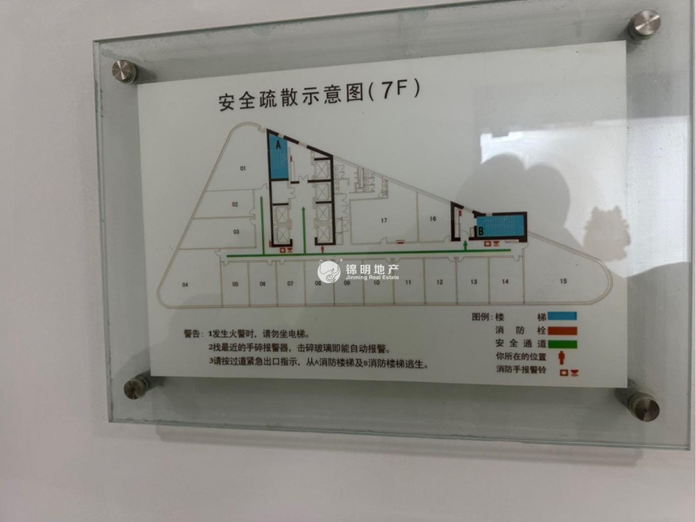虹桥虹桥银城40平米写字楼出租