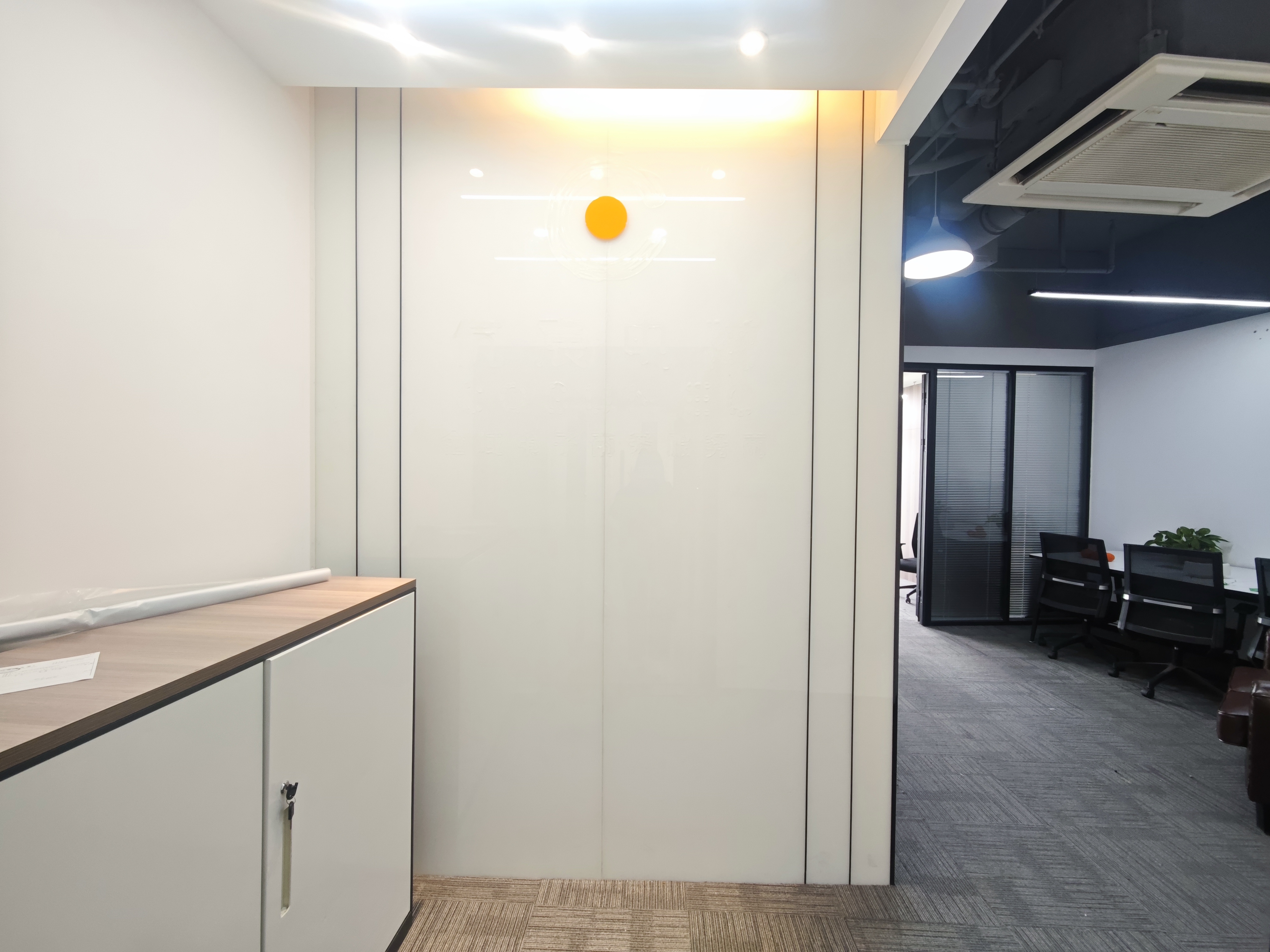 长寿路源达大厦72平米写字楼出租