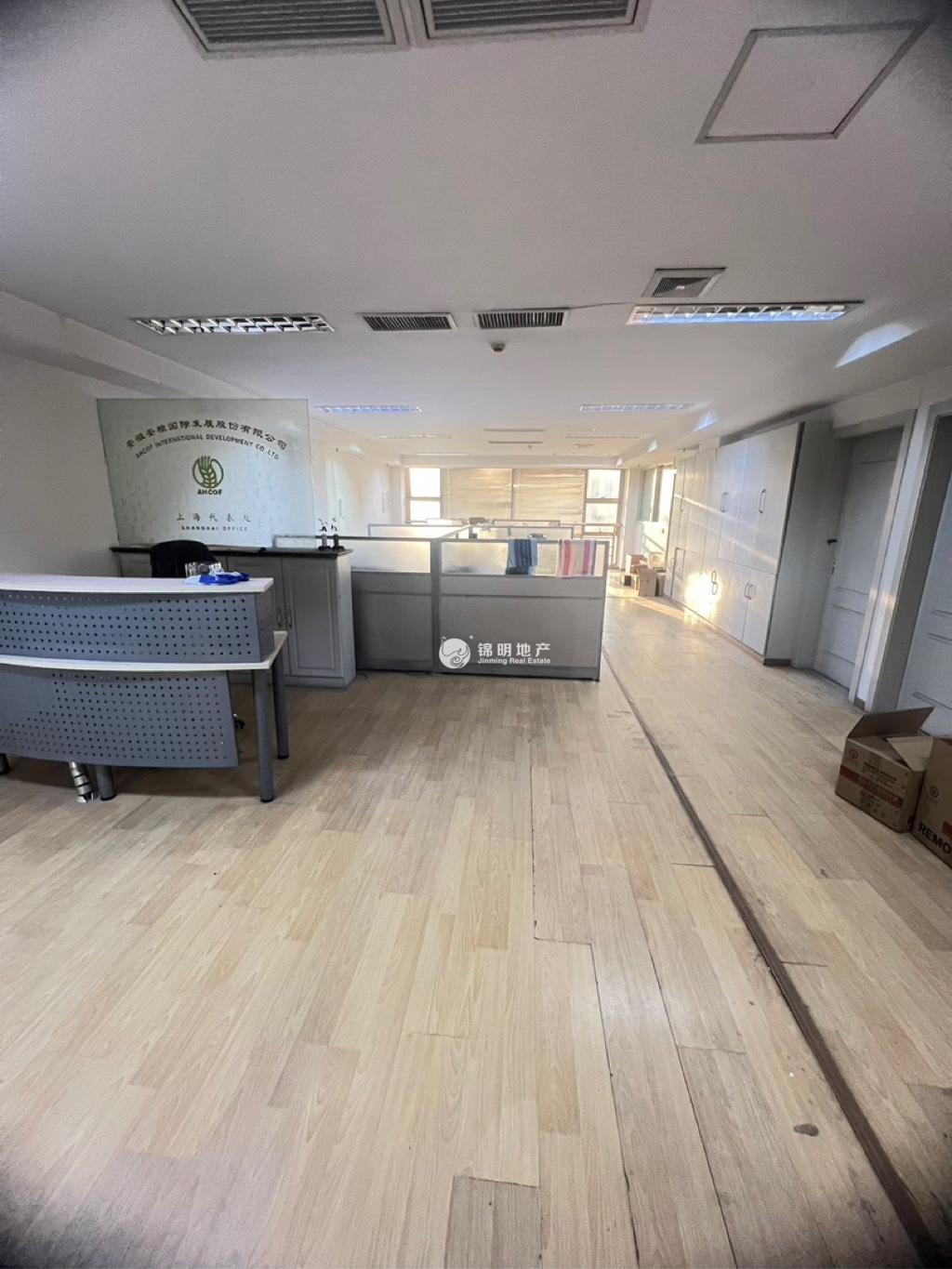 中山公园凯阳大厦230平米写字楼出租