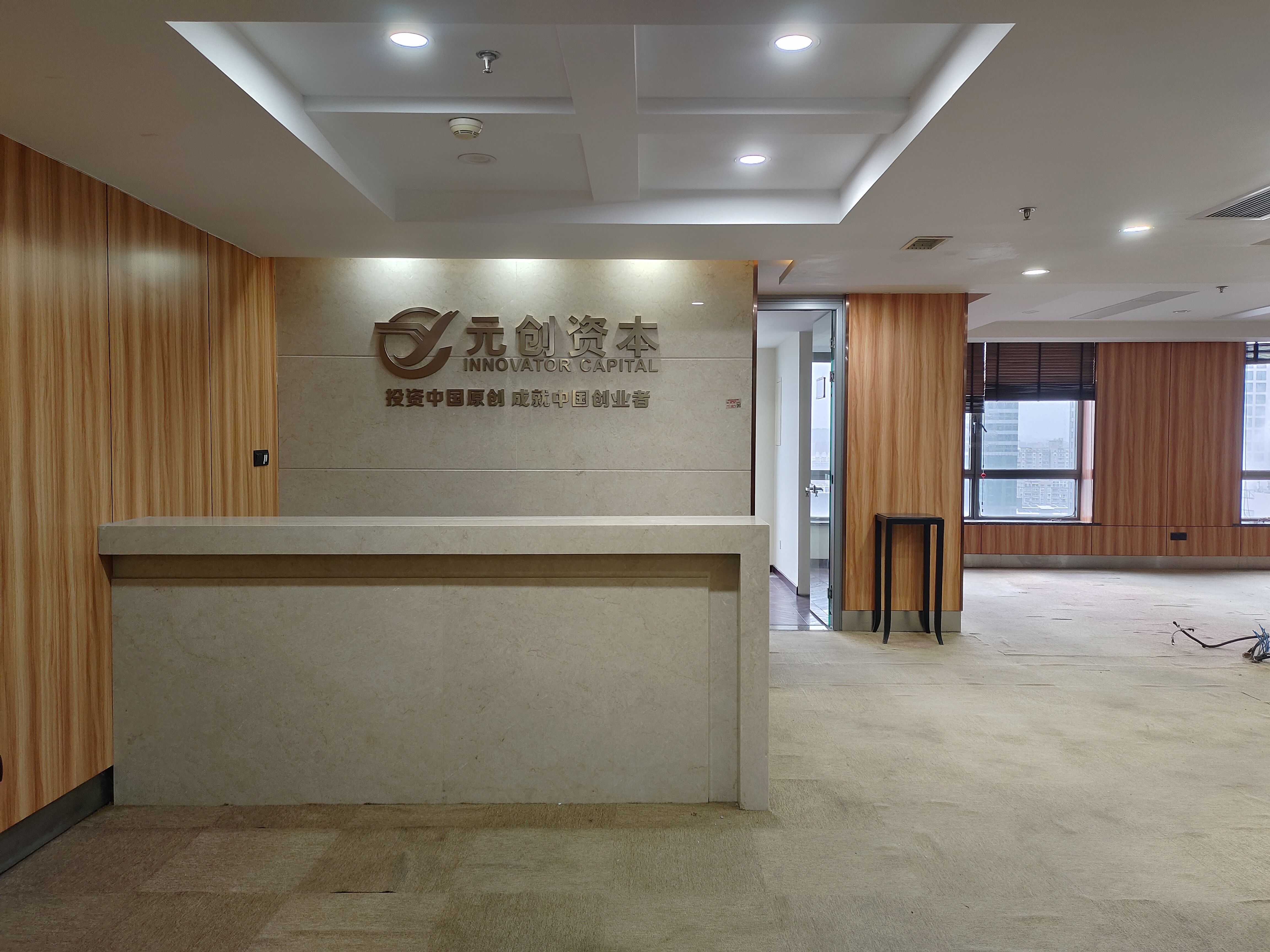 联洋金鹰大厦392平米写字楼出租