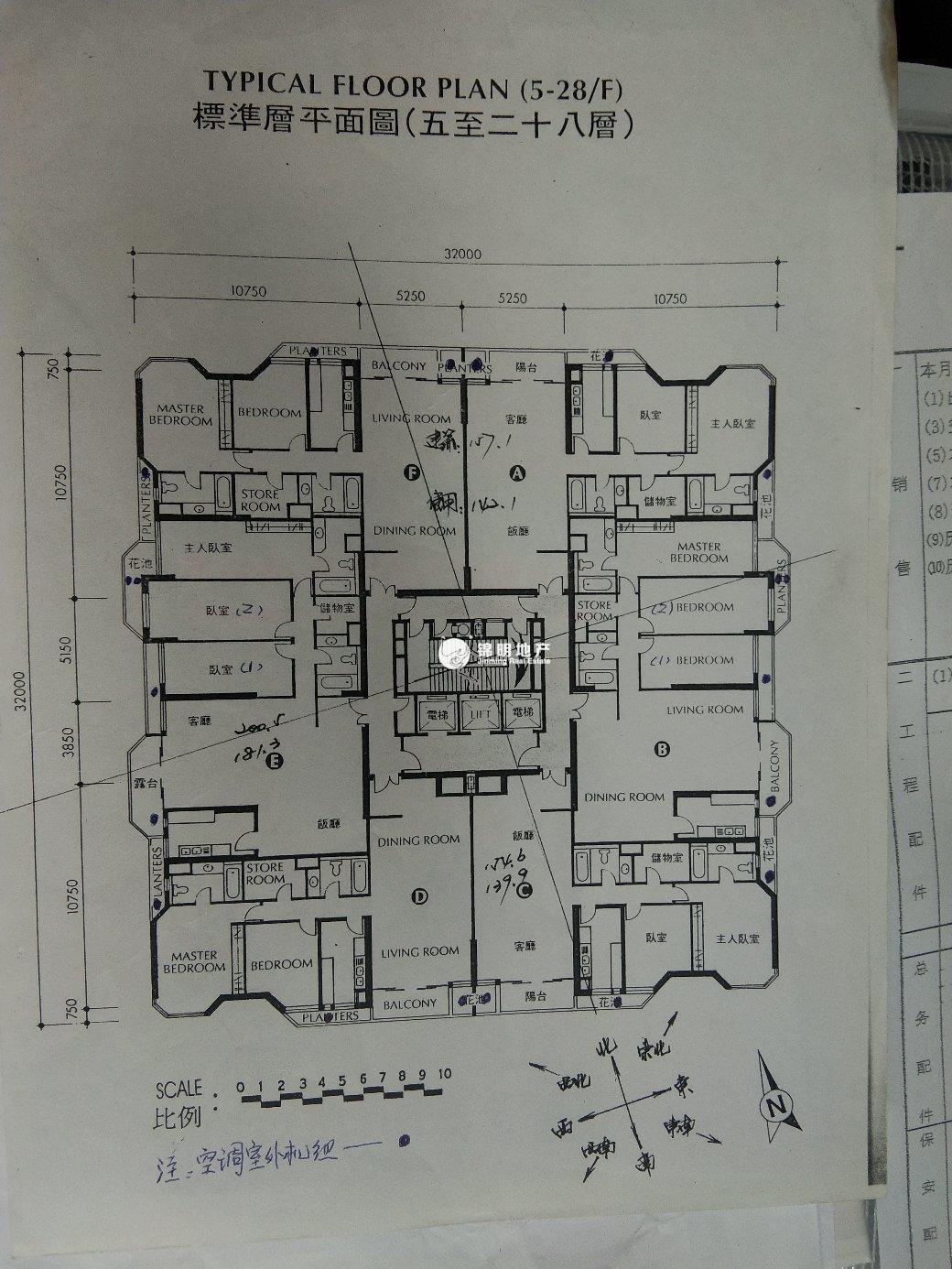 天山锦明大厦200平米写字楼出租