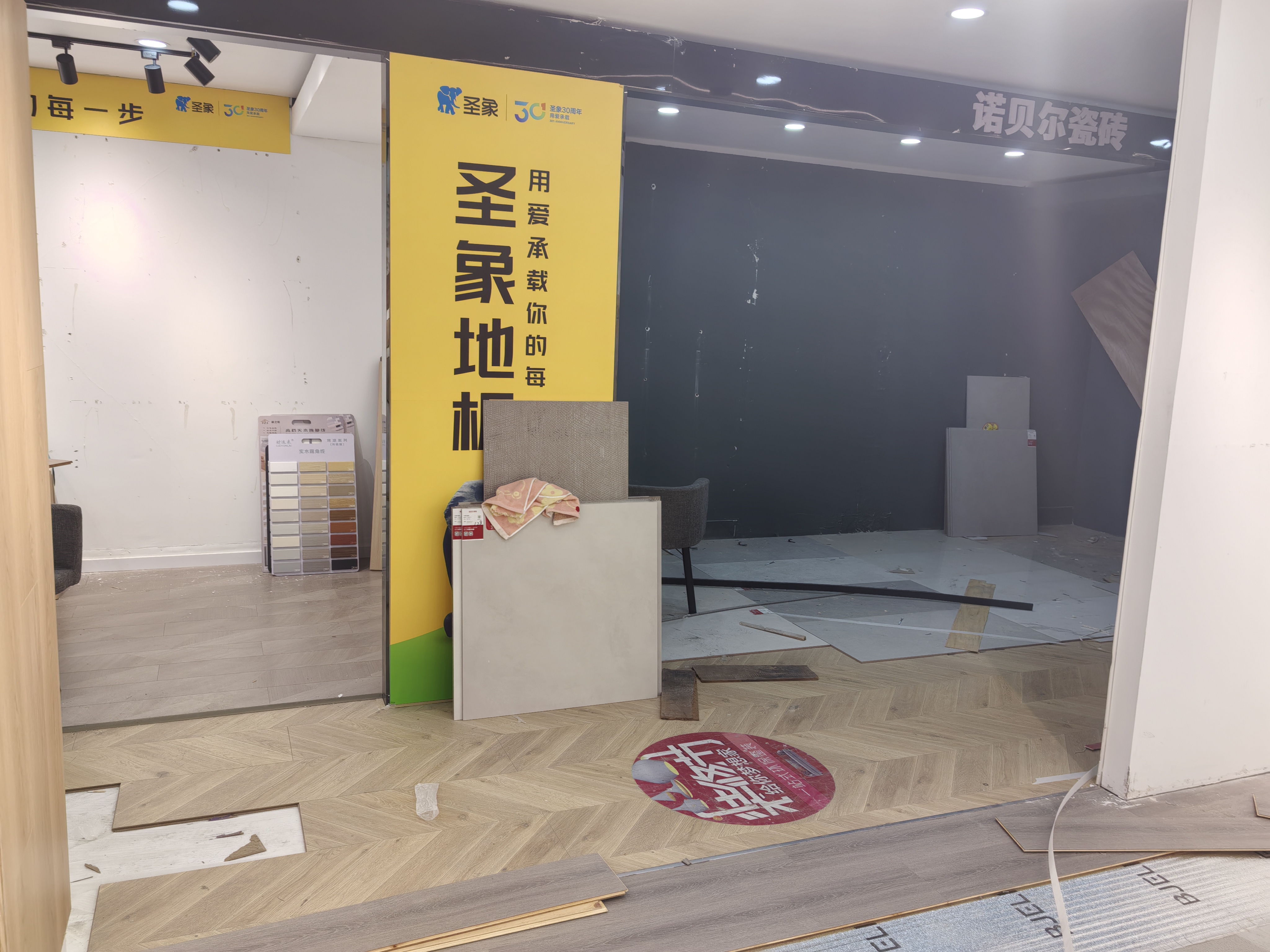 陆家嘴金桃大厦289平米写字楼出租