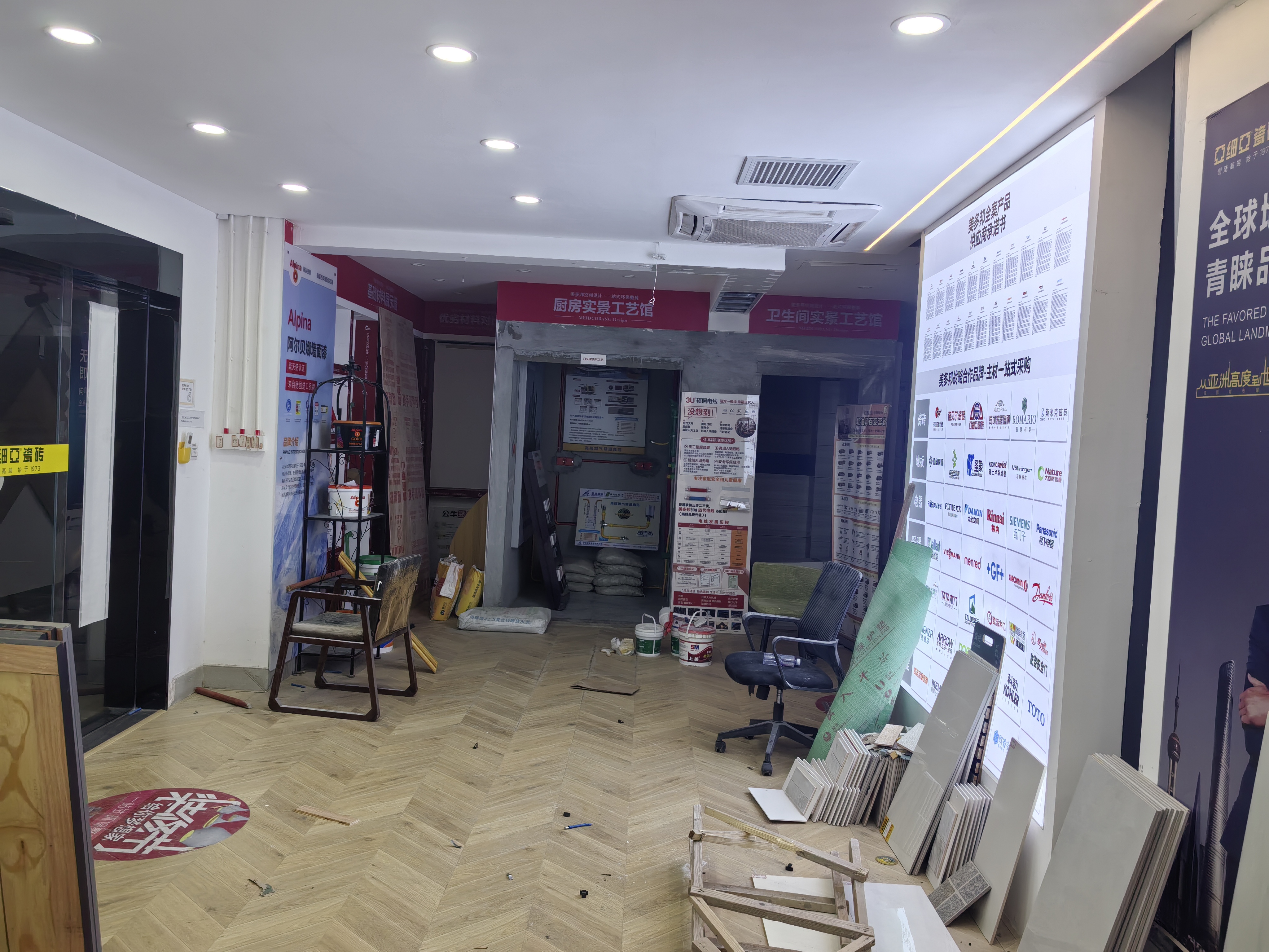 陆家嘴金桃大厦289平米写字楼出租