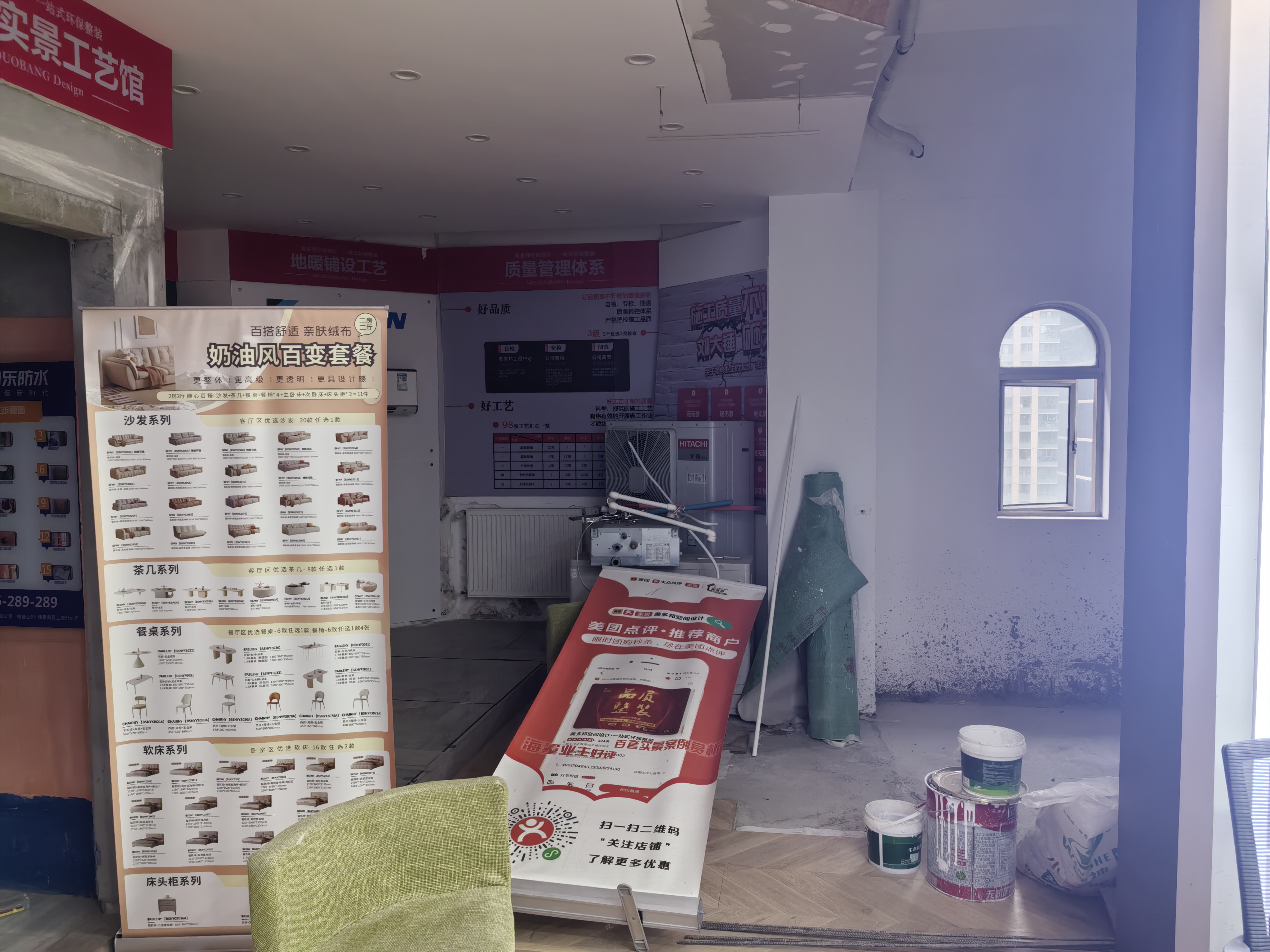 陆家嘴金桃大厦289平米写字楼出租