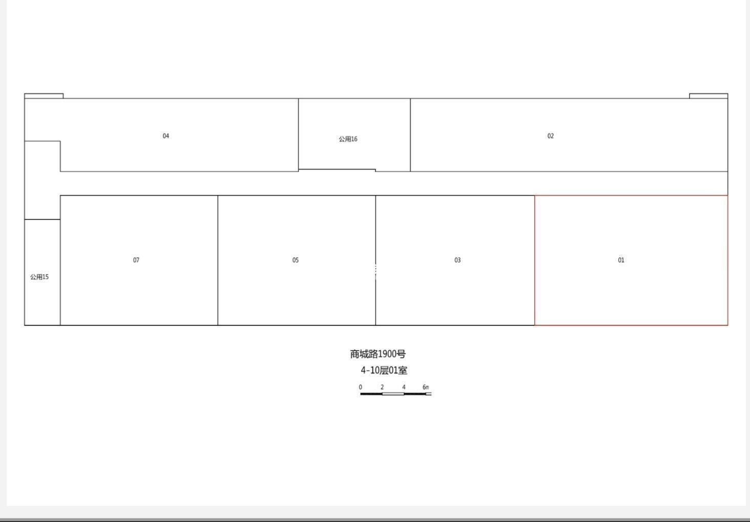 陆家嘴金桃大厦289平米写字楼出租