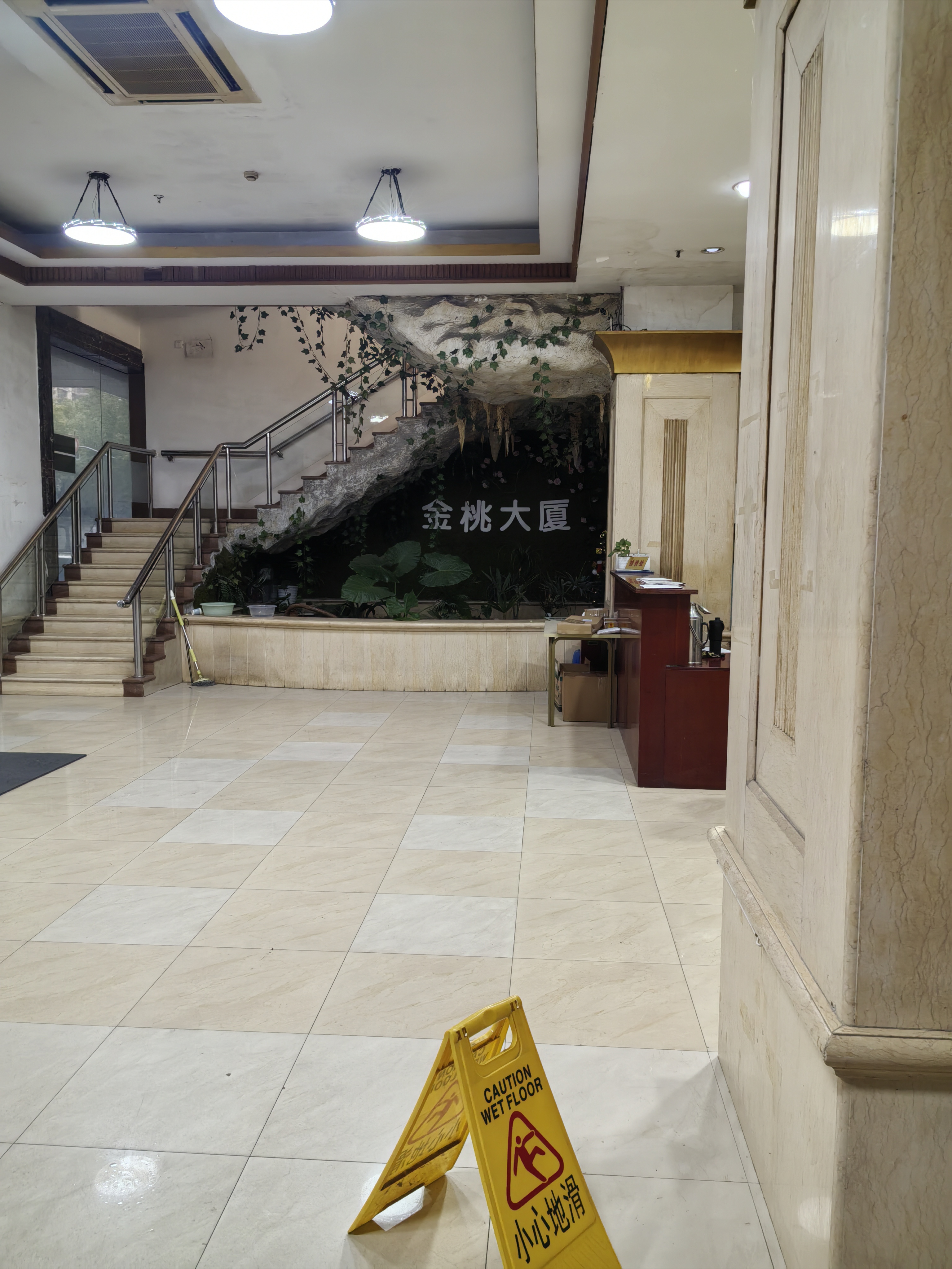 陆家嘴金桃大厦289平米写字楼出租