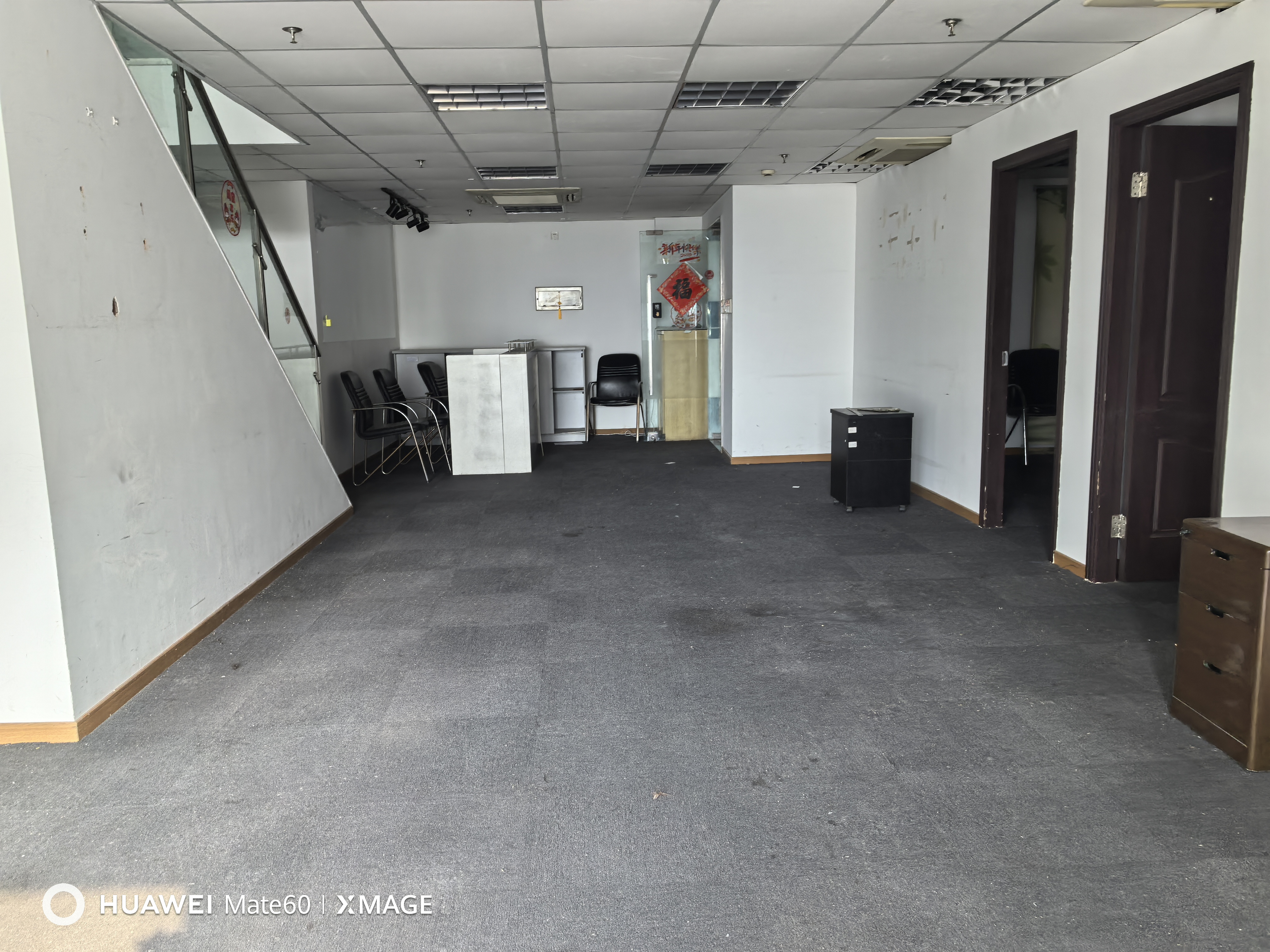 五角场新纪元国际广场80平米写字楼出租