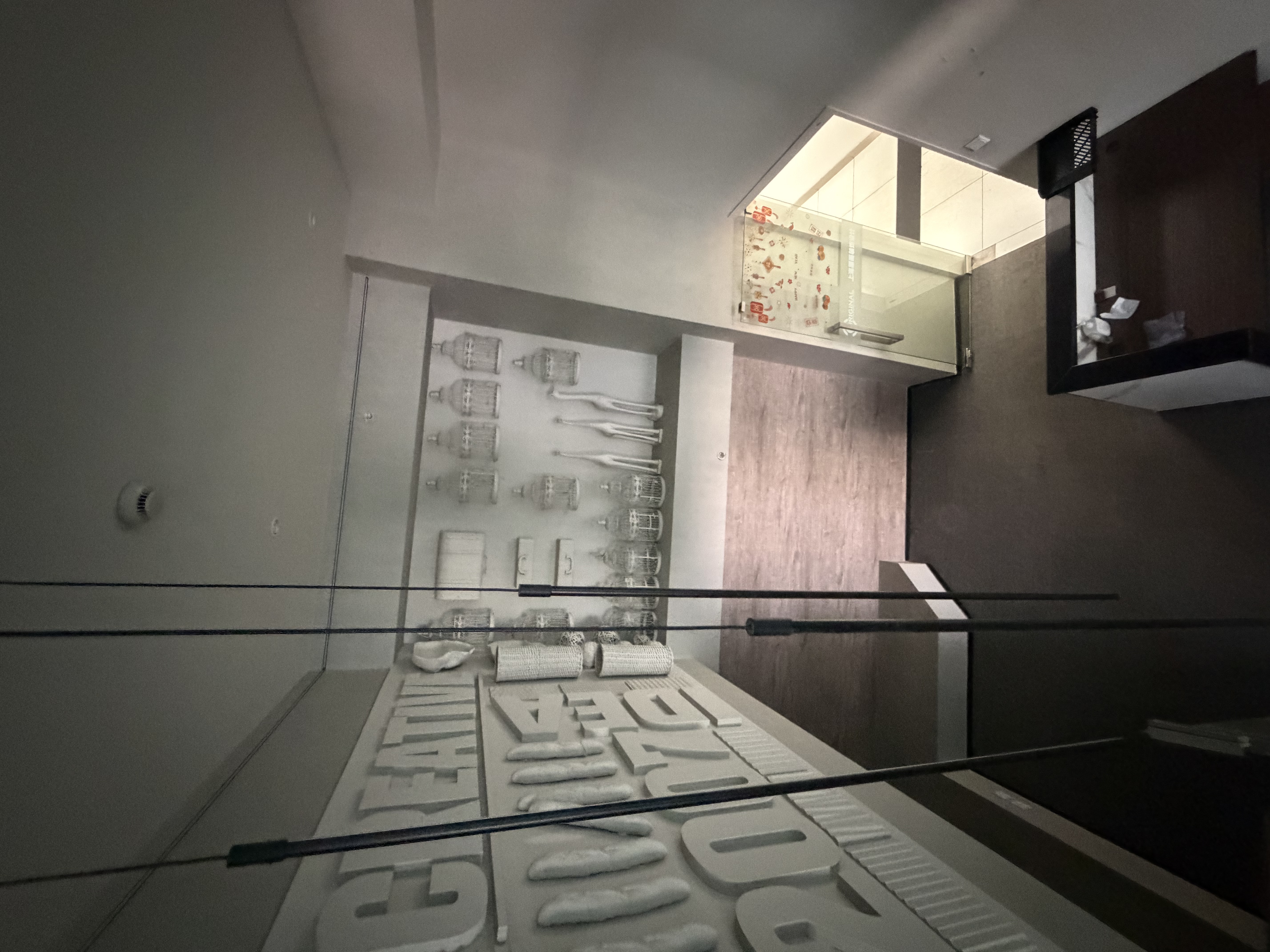 四川北路海泰时代大厦215平米写字楼出租