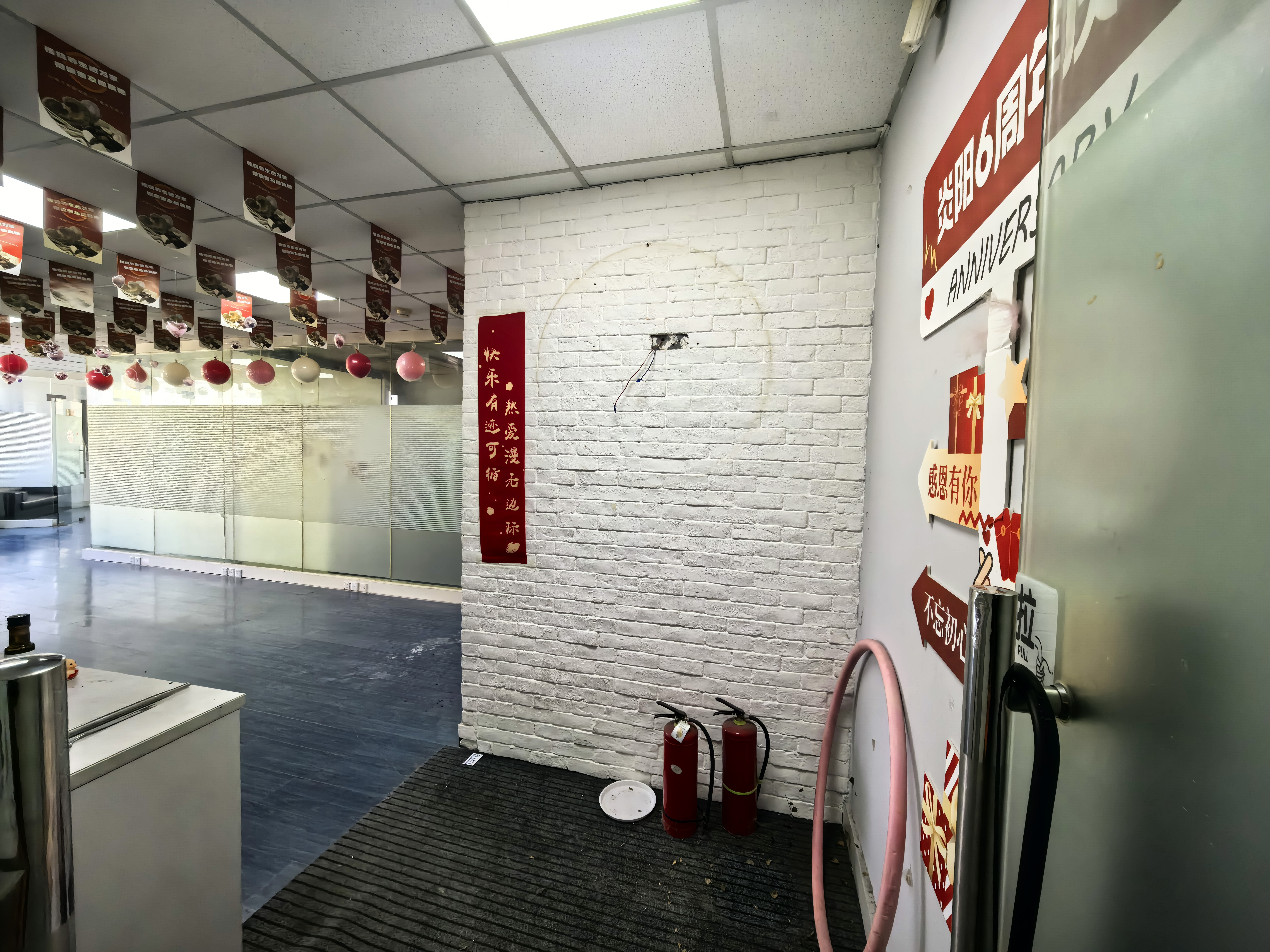 曹杨绿洲广场120平米写字楼出租