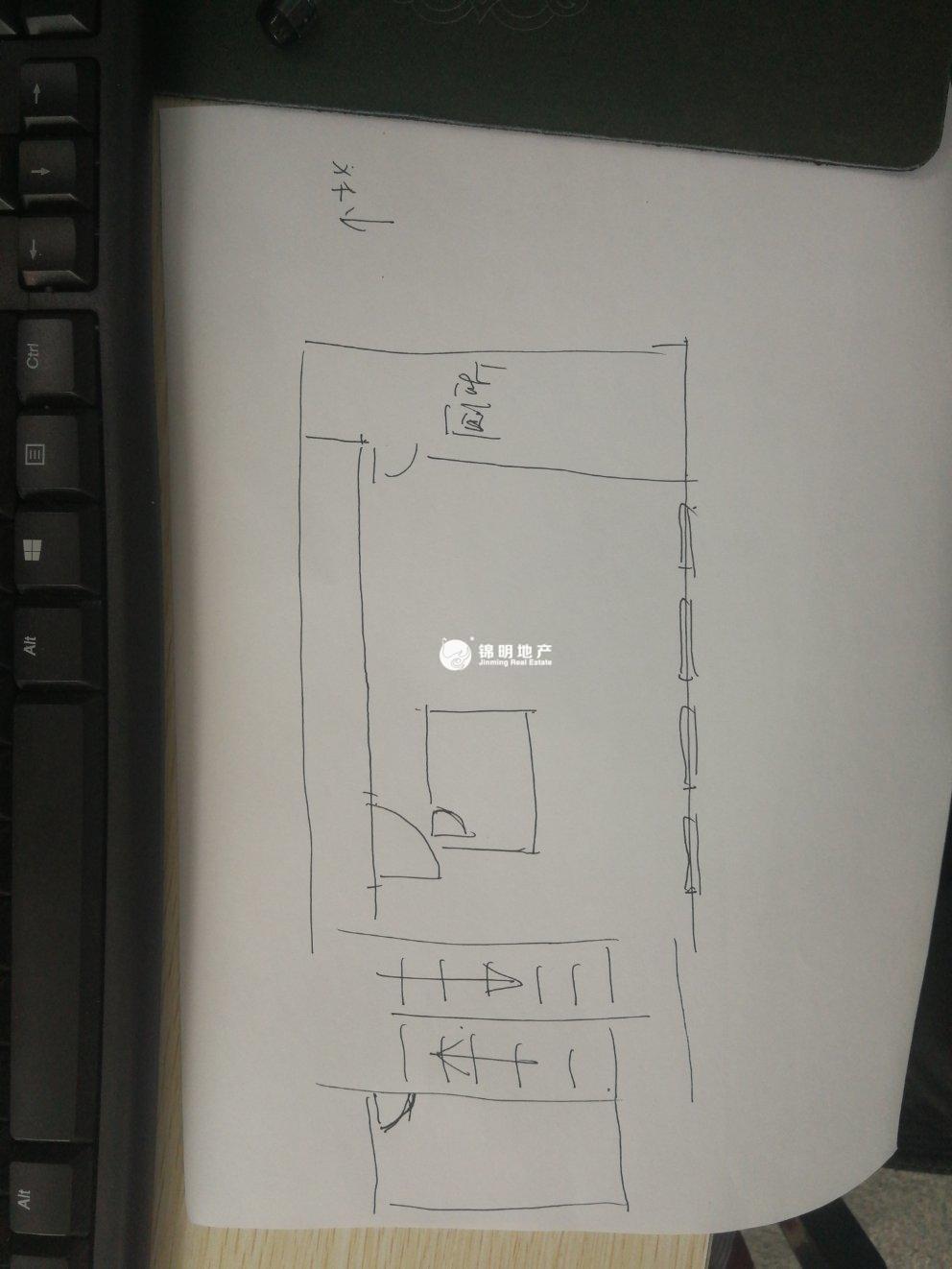新天地合肥路办公楼160平米写字楼出租