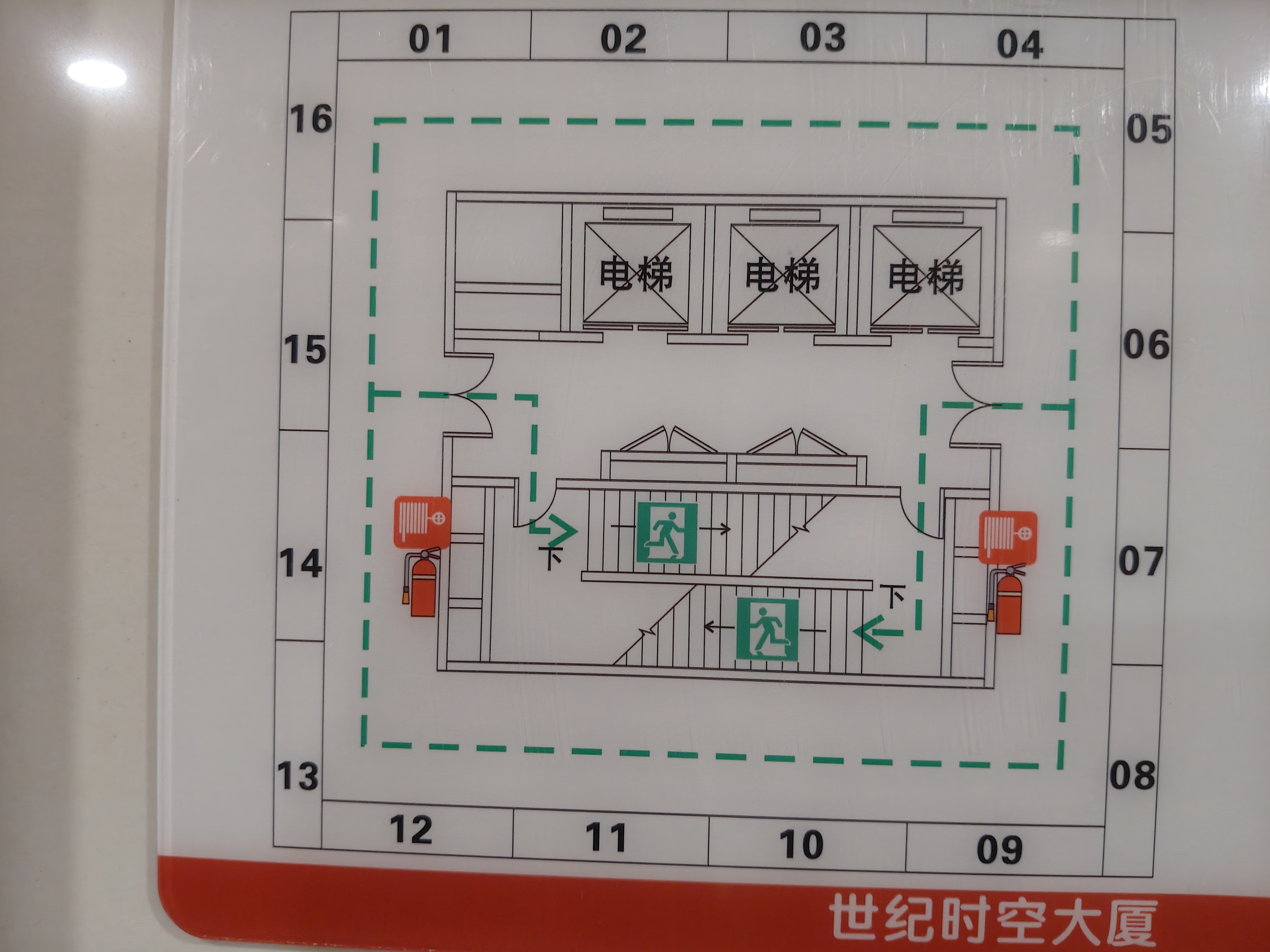 静安寺世纪时空大厦67平米写字楼出租