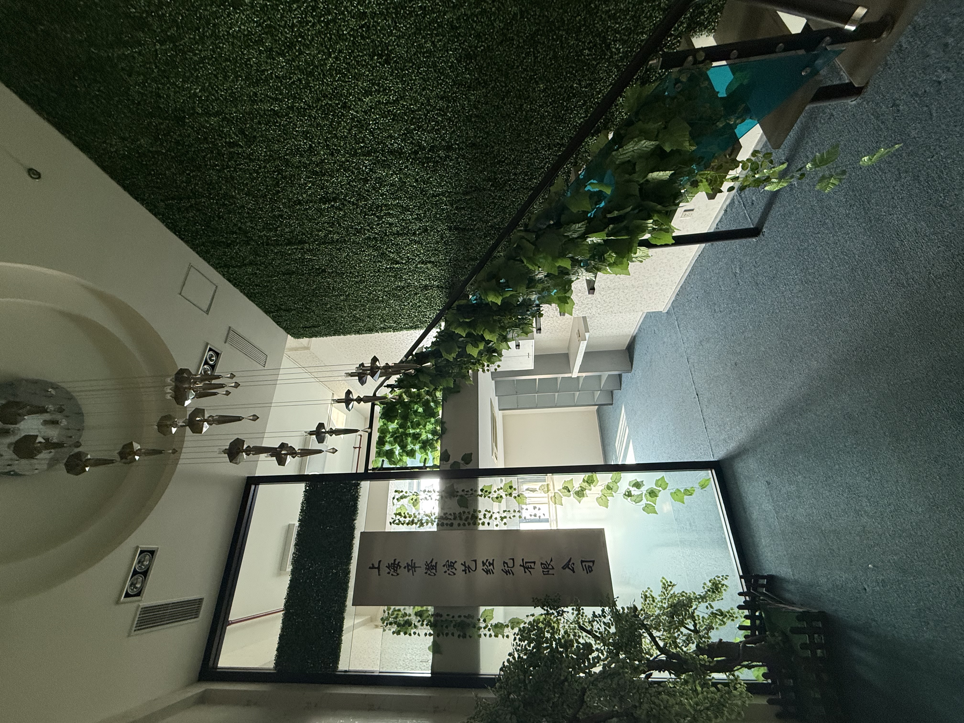 五角场新纪元国际广场60平米写字楼出租