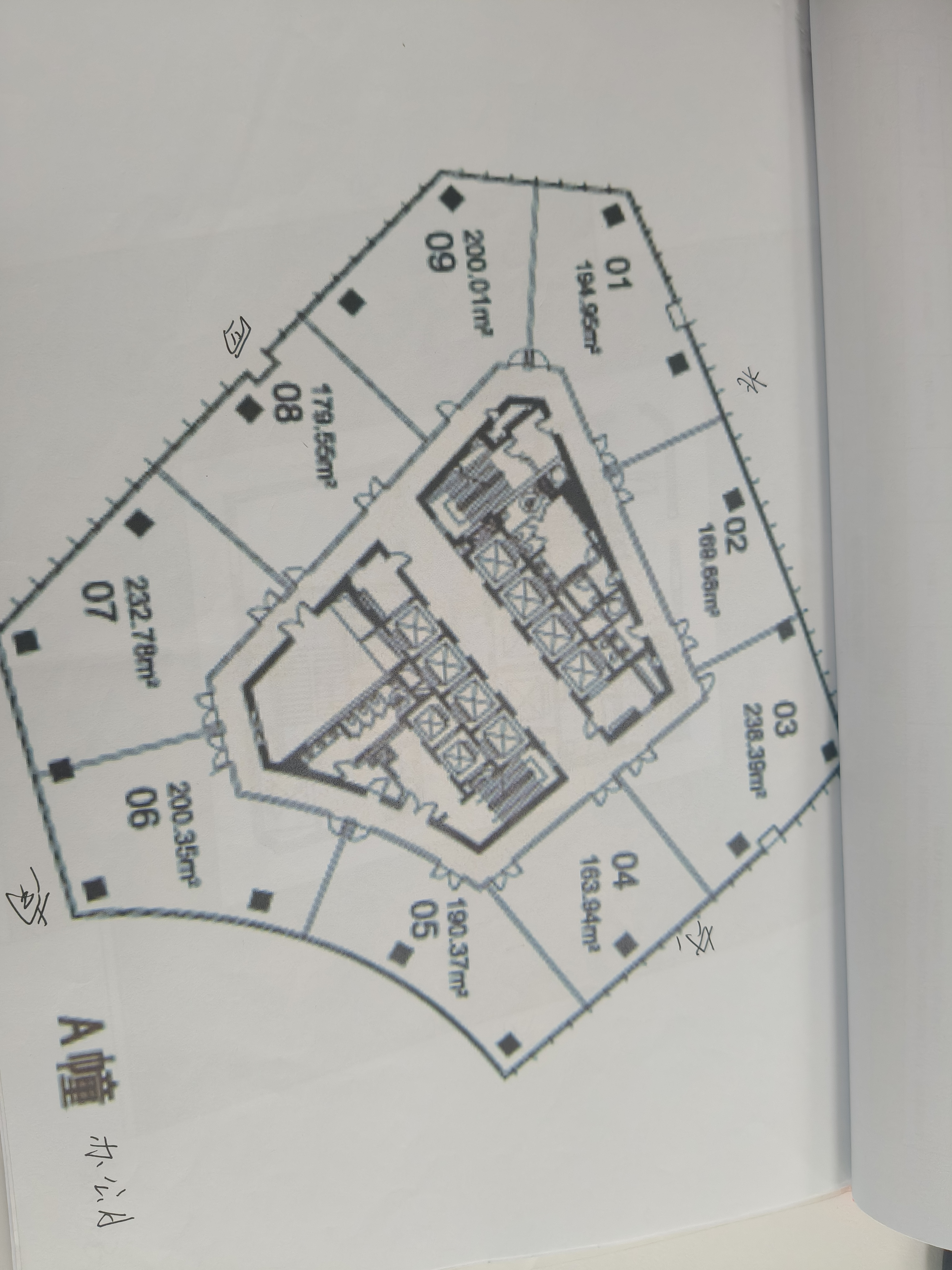 世博滨江绿地海外滩200平米写字楼出租