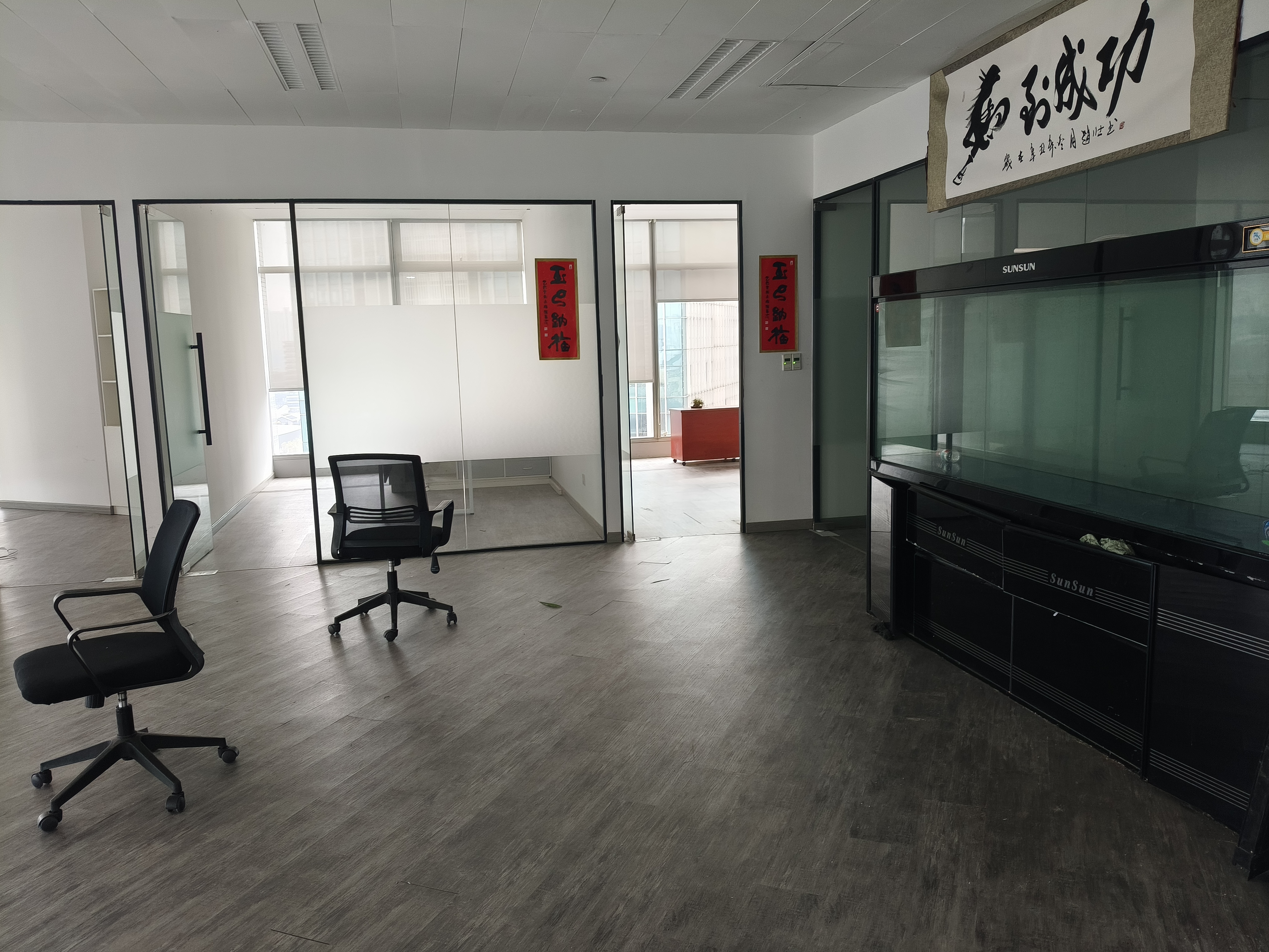 世博滨江绿地海外滩202平米写字楼出租