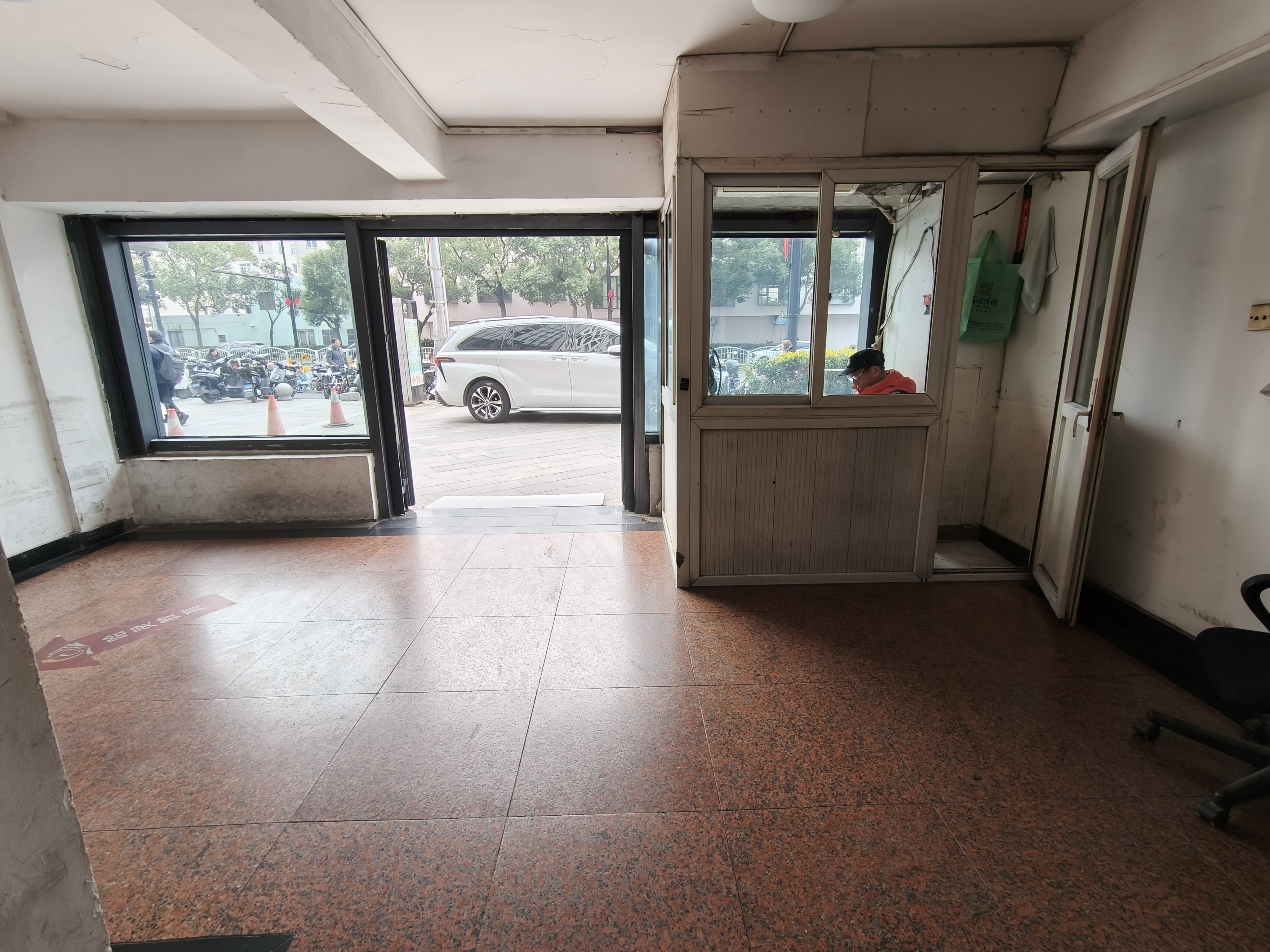 虹桥长宁科技大楼117平米写字楼出租