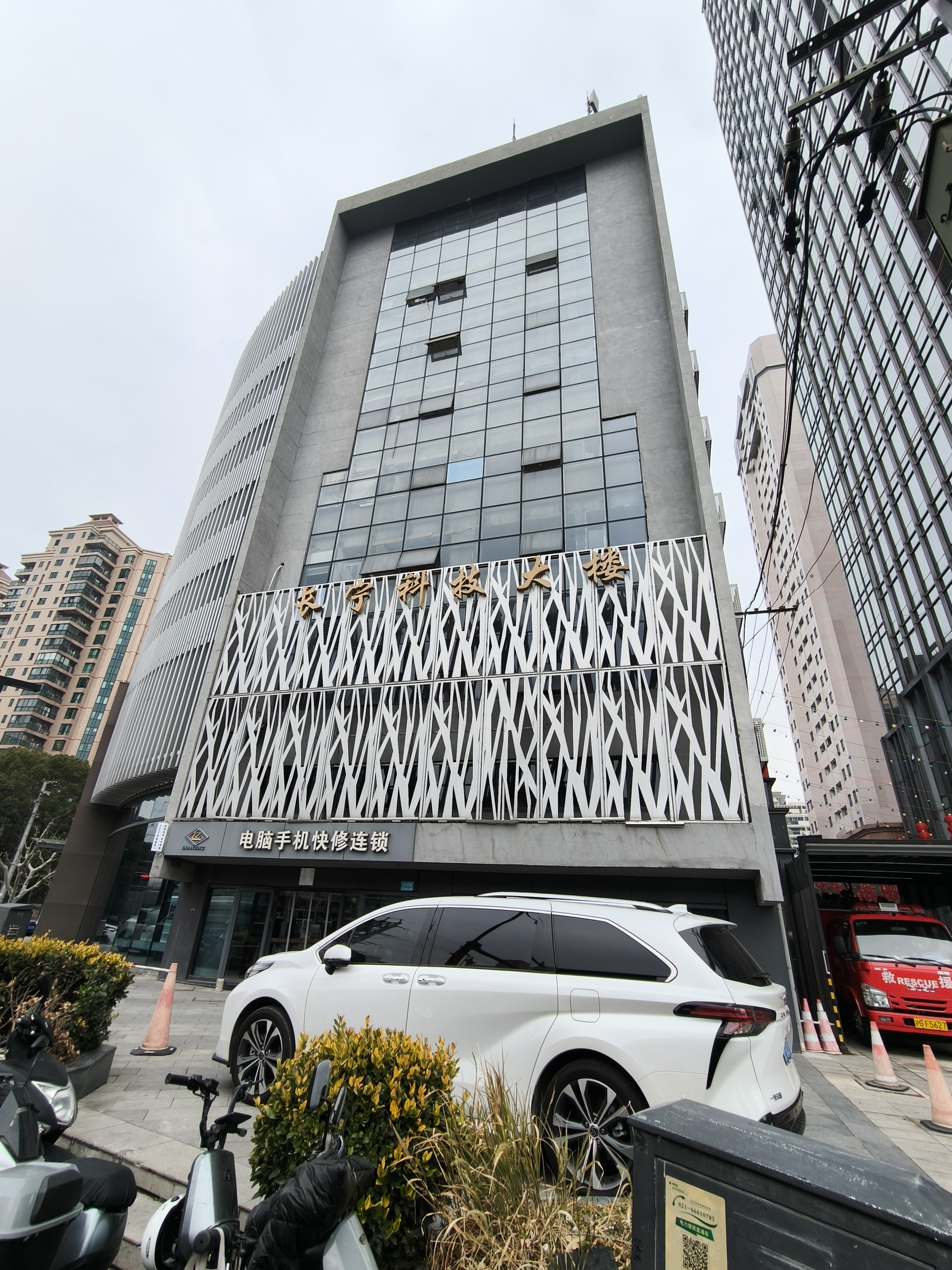 虹桥长宁科技大楼120平米写字楼出租