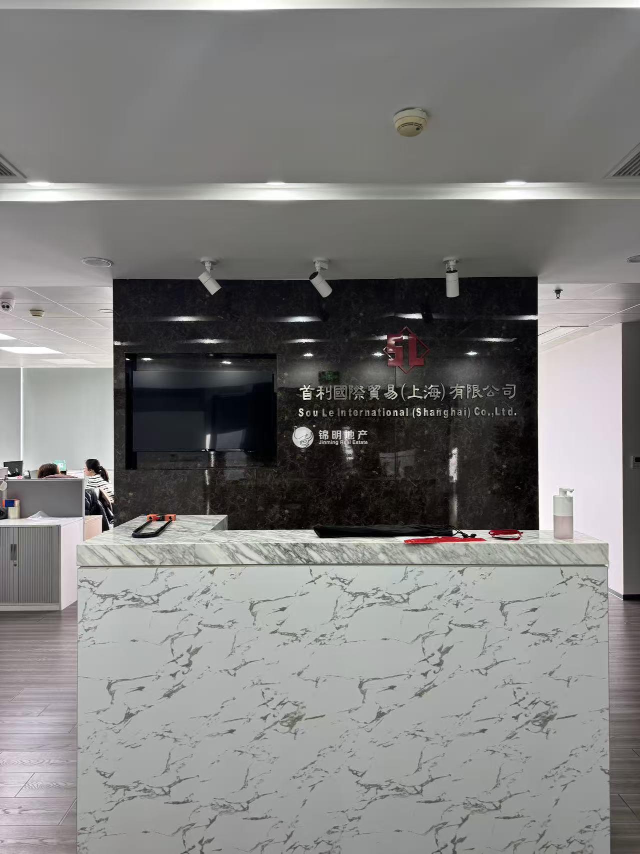 五角场复旦科技园大厦147平米写字楼出售