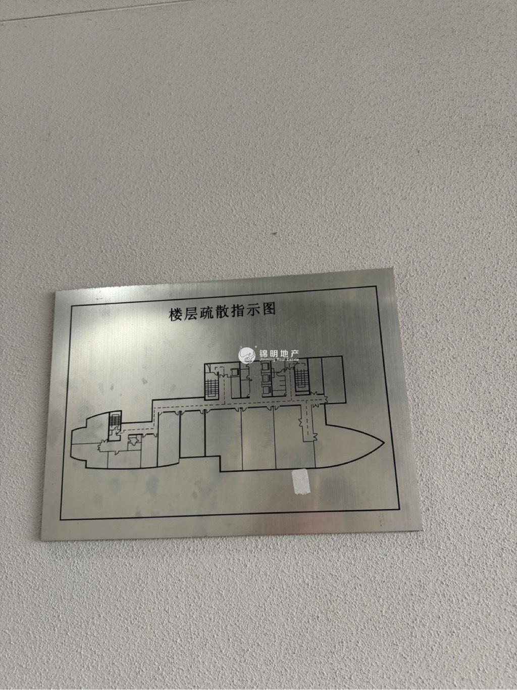 不夜城上海现代交通商务大厦73平米写字楼出租