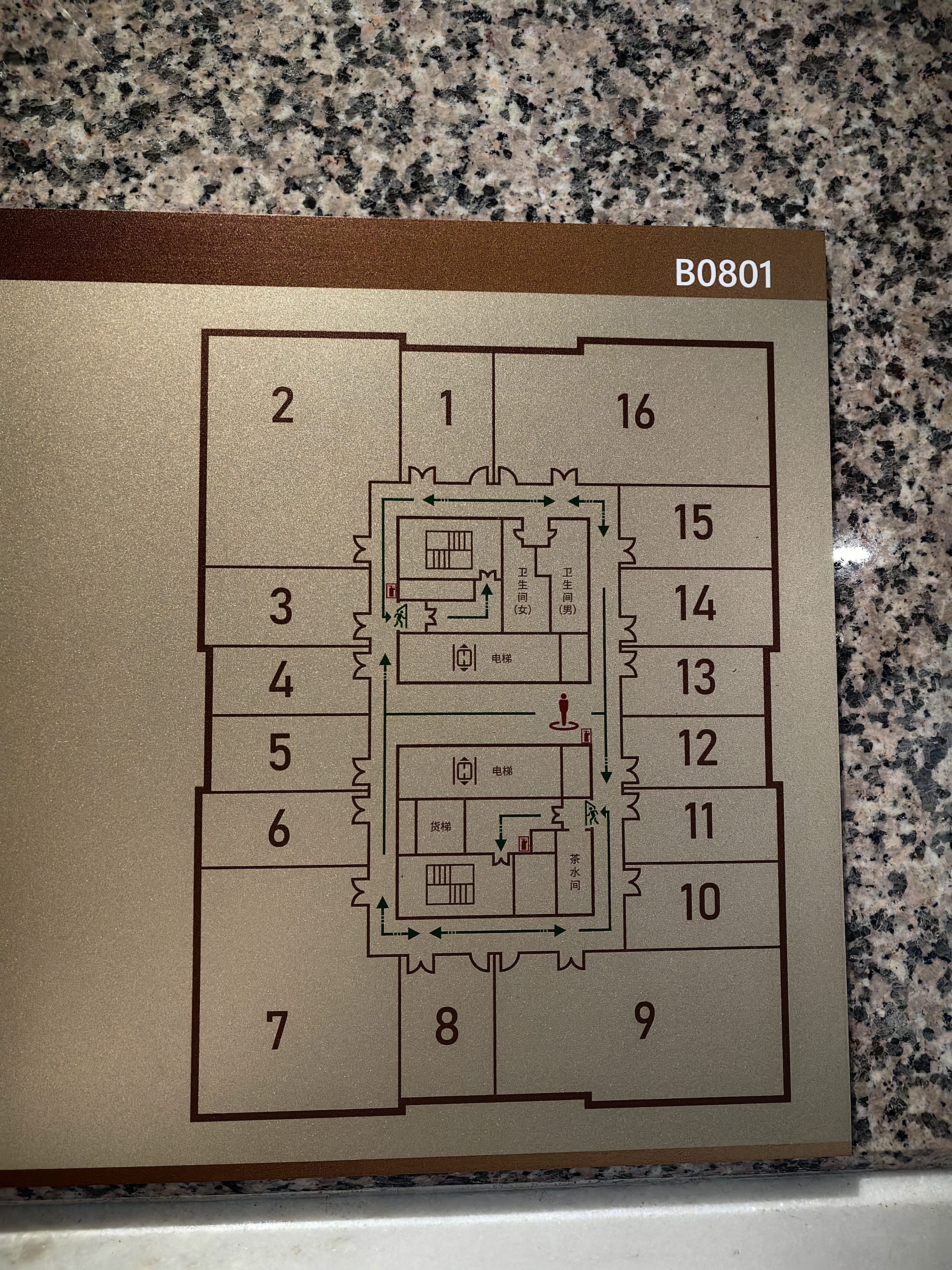 仙霞远东国际广场48平米写字楼出租